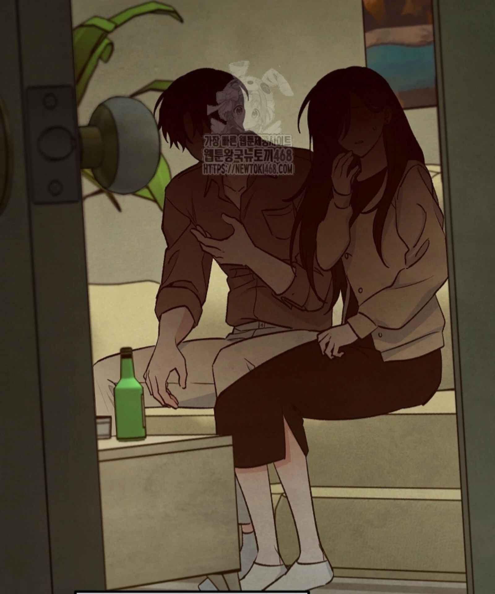 Soulbound Chapter 42 page 69 - 