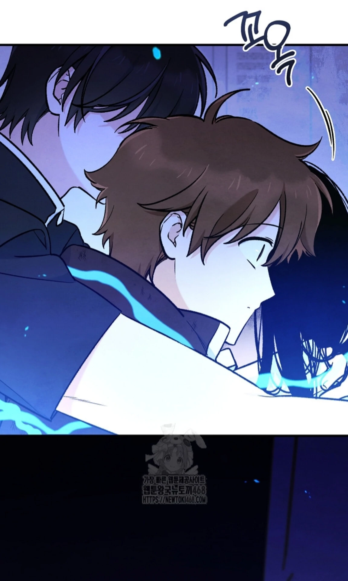 Soulbound Chapter 42 page 9 - 