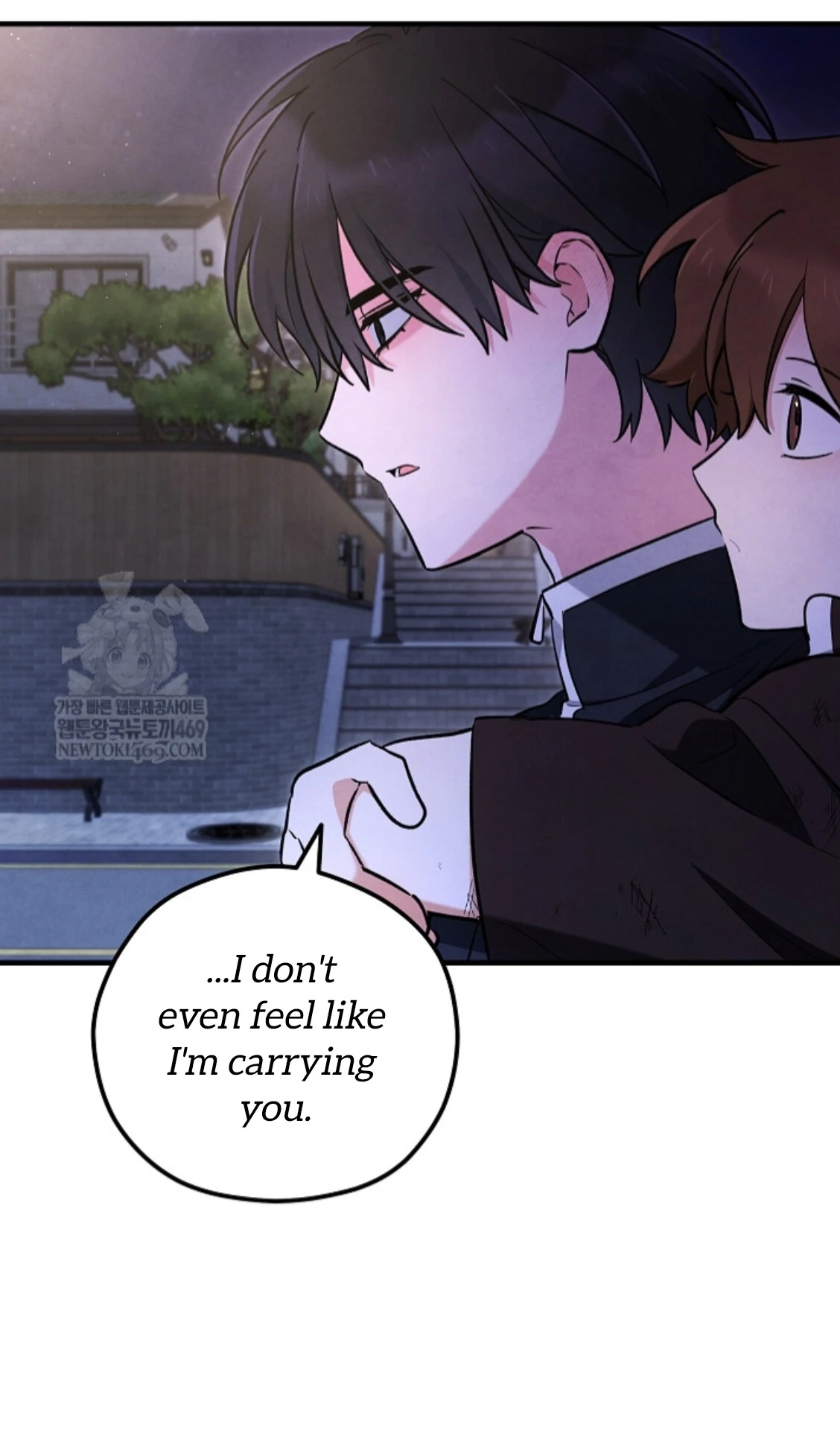 Soulbound Chapter 44 page 40 - 