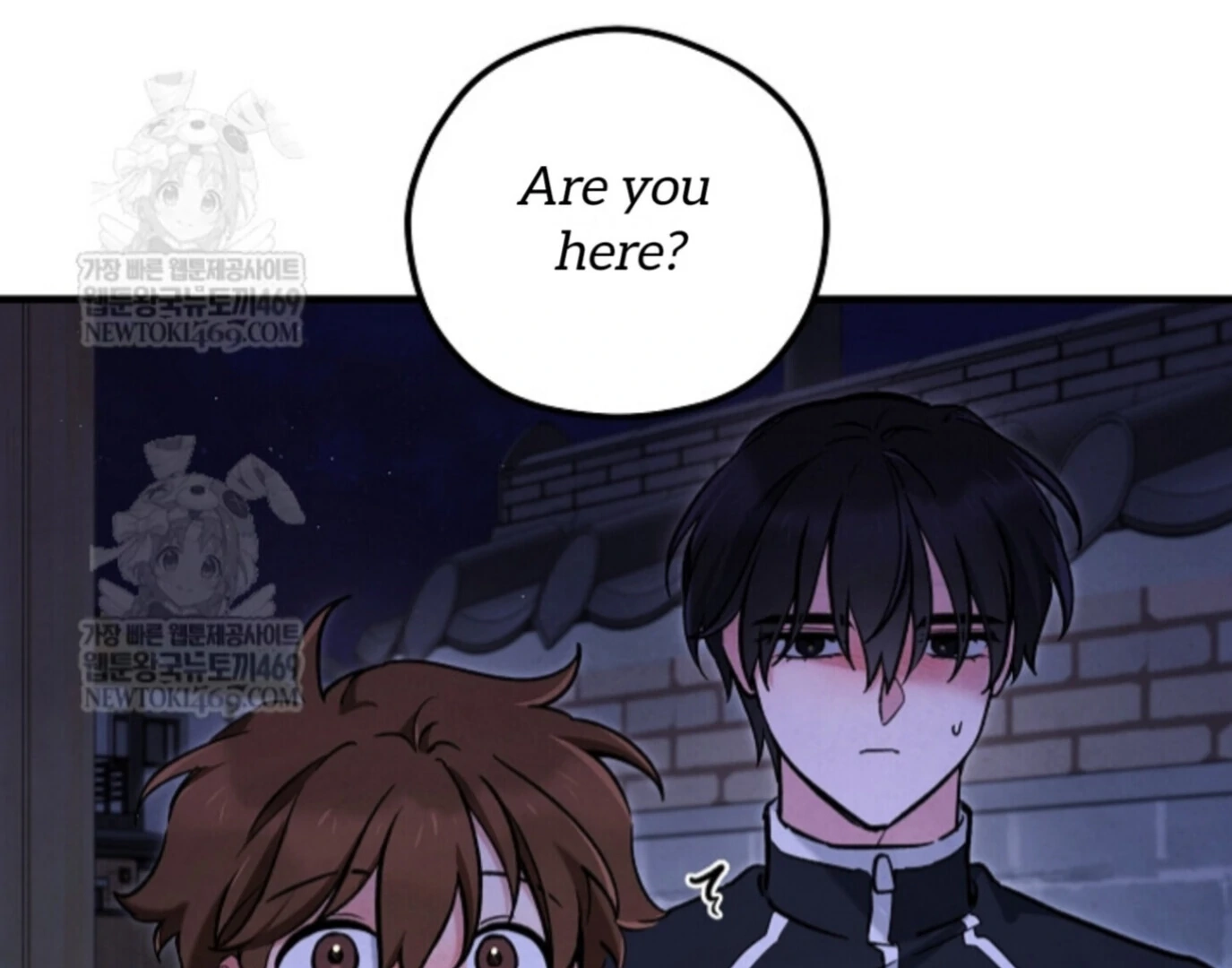 Soulbound Chapter 45 page 33 - 