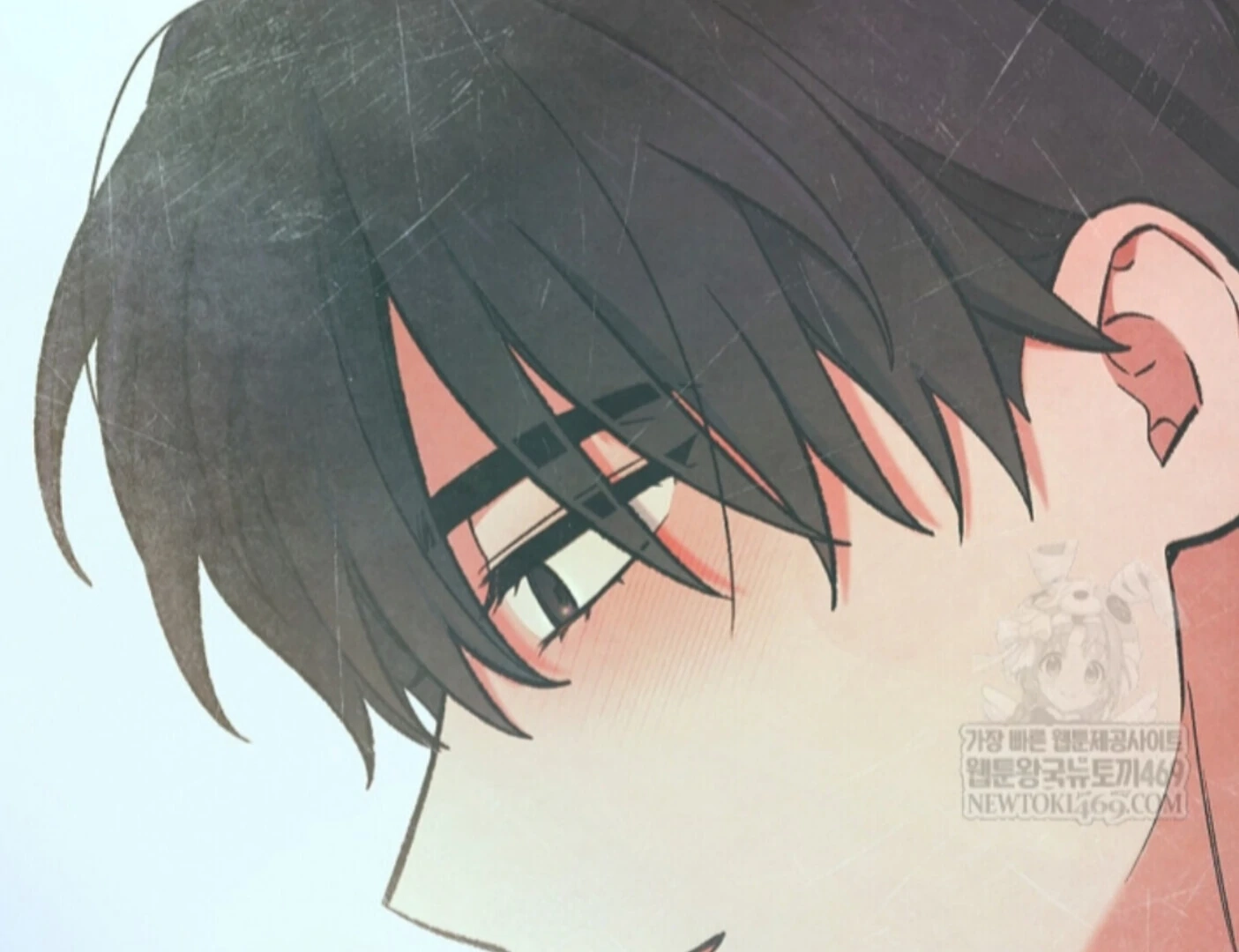 Soulbound Chapter 46 page 134 - 