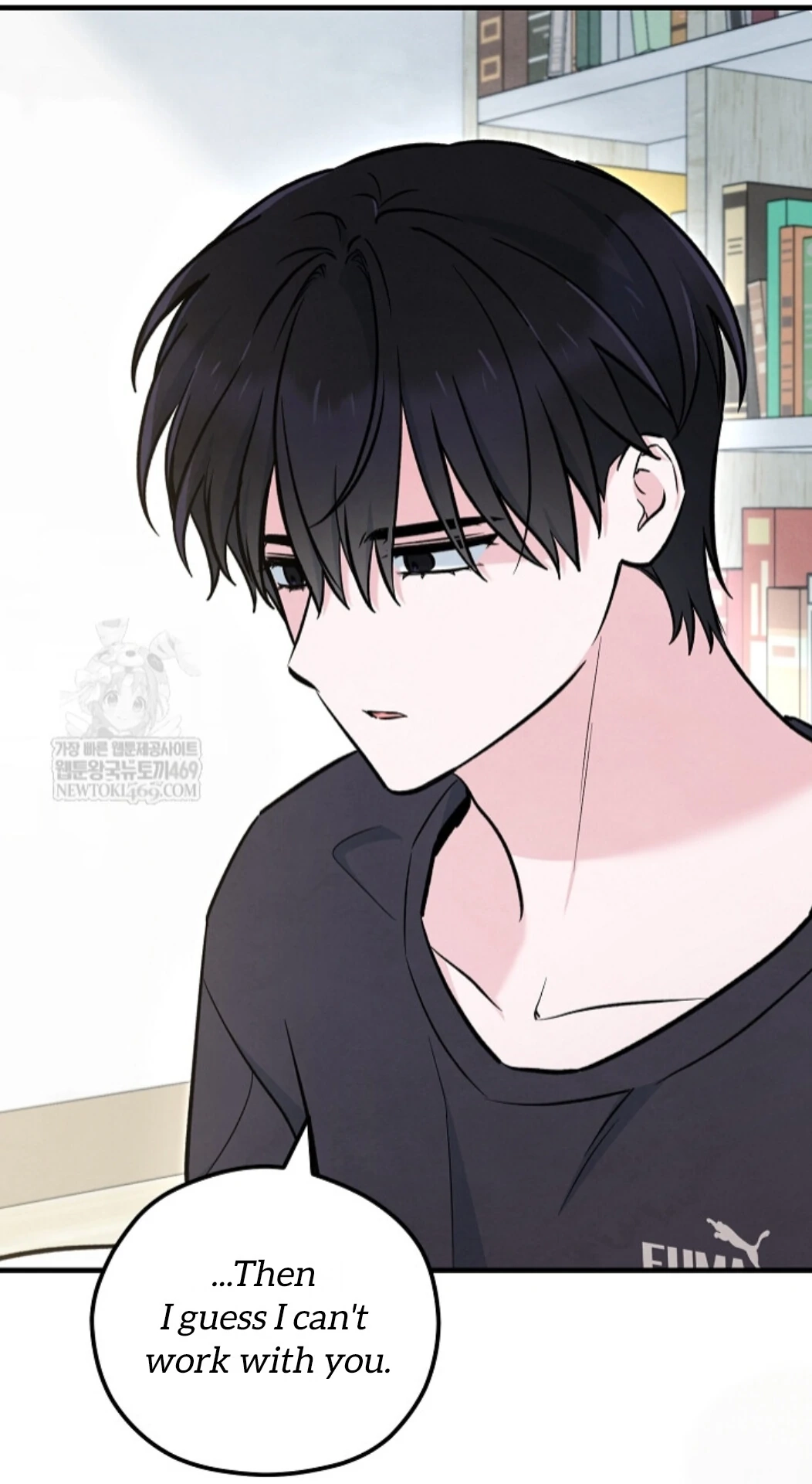 Soulbound Chapter 46 page 58 - 