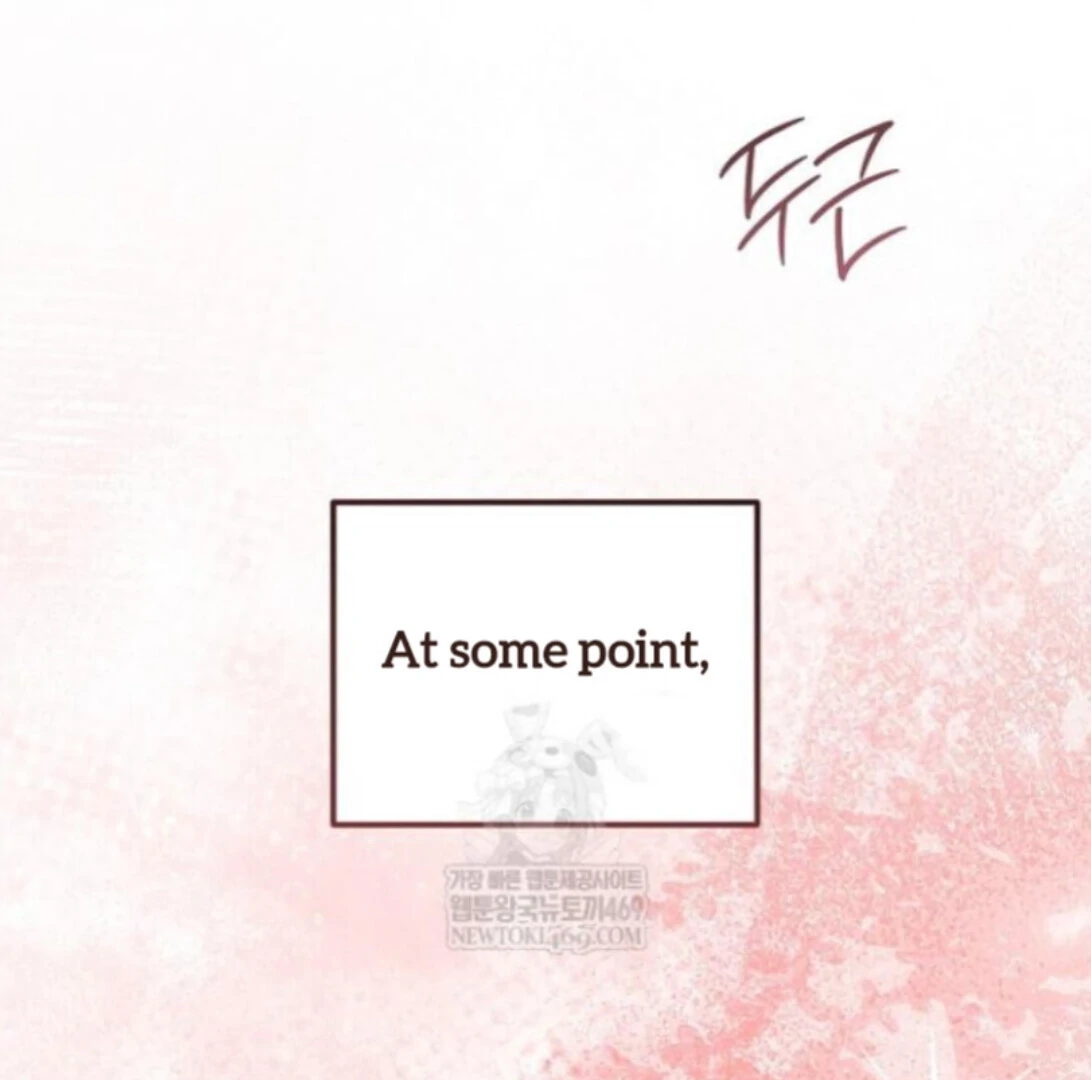Soulbound Chapter 47 page 97 - 