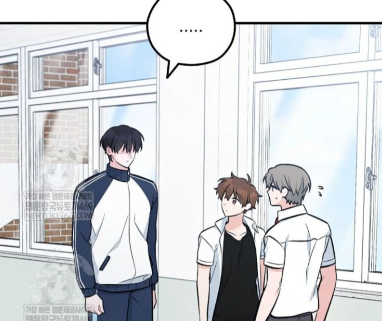 Soulbound Chapter 48 page 89 - 
