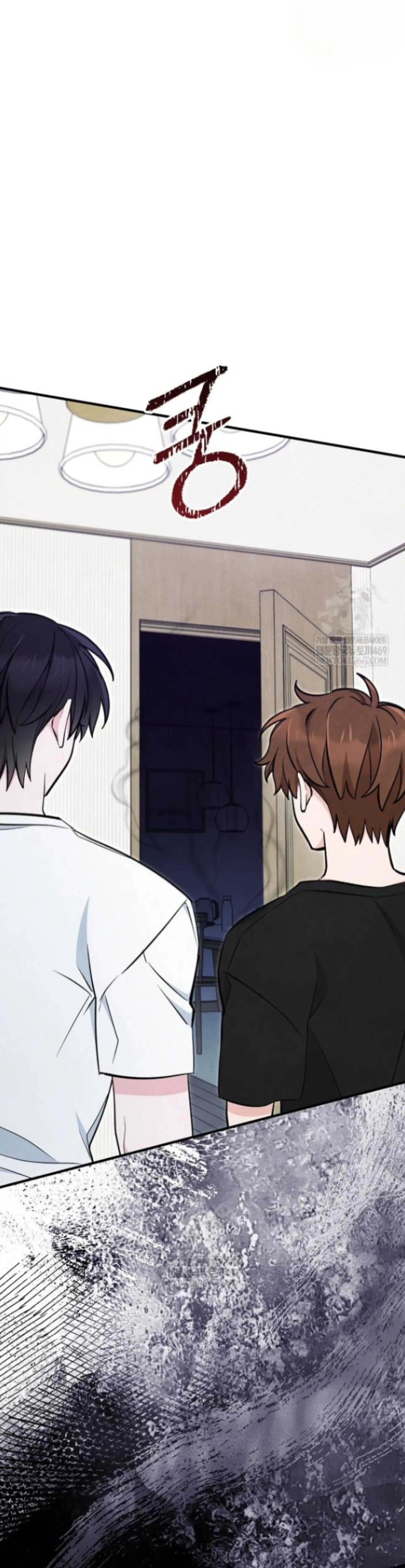 Soulbound Chapter 49 page 103 - 