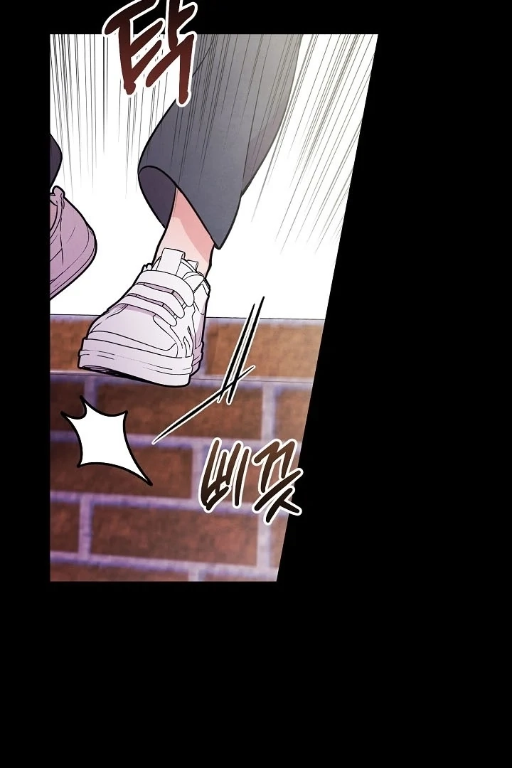 Soulbound Chapter 5 page 36 - 