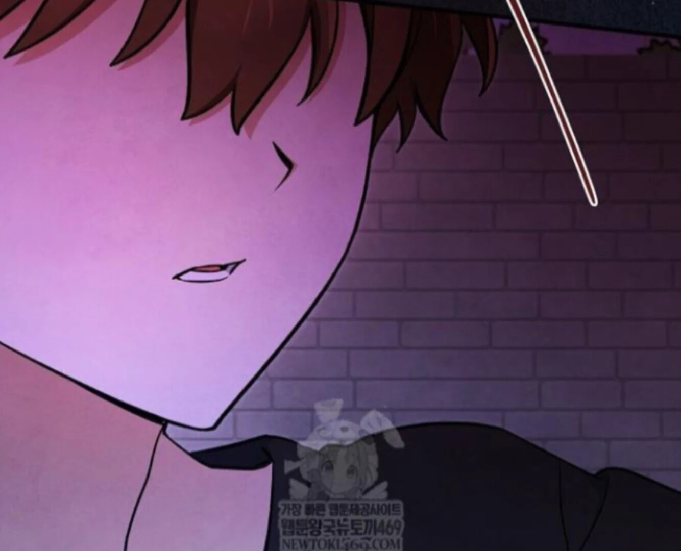 Soulbound Chapter 50 page 108 - 