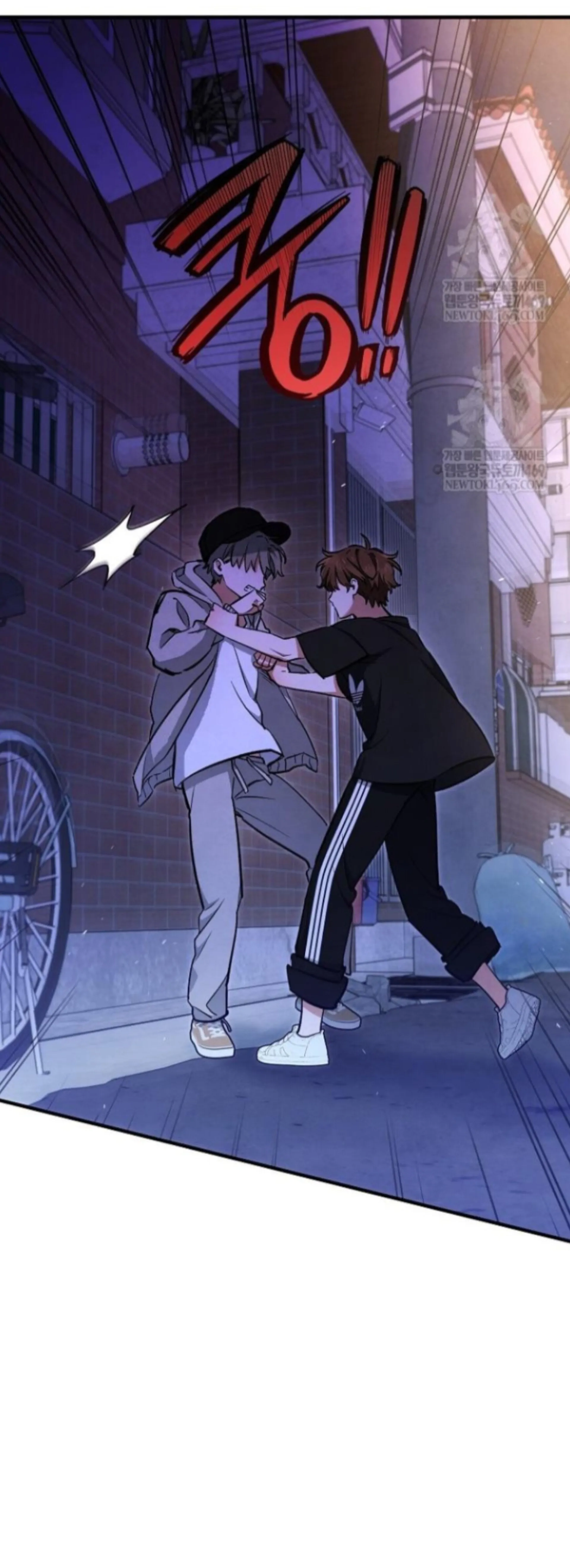 Soulbound Chapter 50 page 54 - 