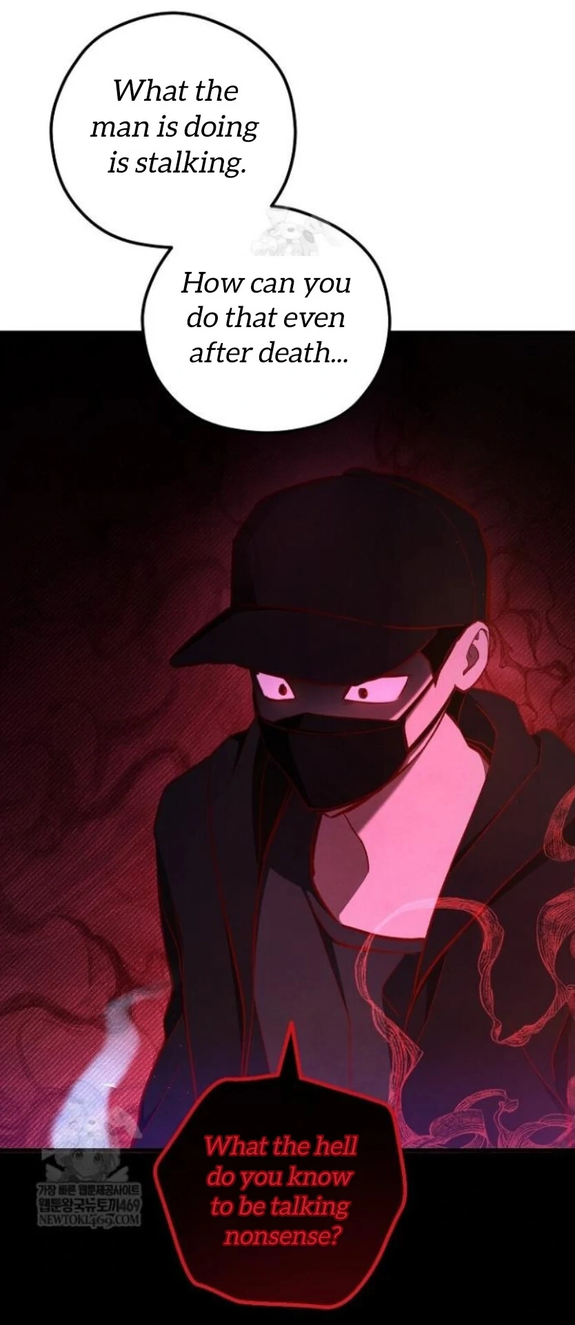 Soulbound Chapter 50 page 92 - 