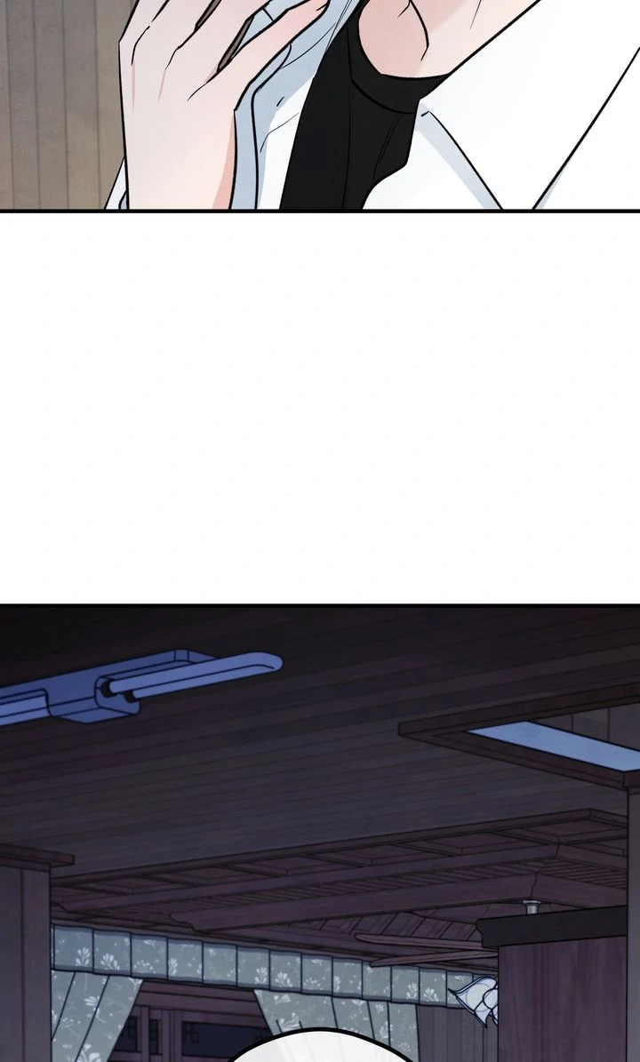 Soulbound Chapter 7 page 18 - 