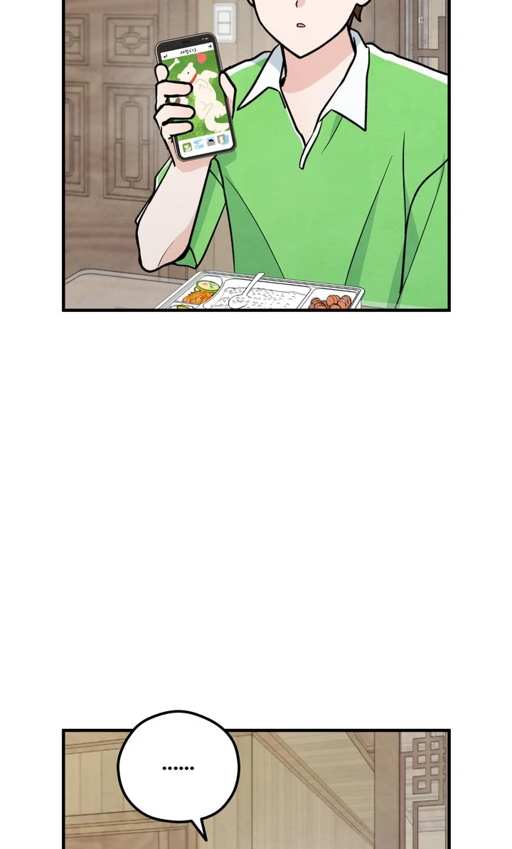 Soulbound Chapter 7 page 63 - 