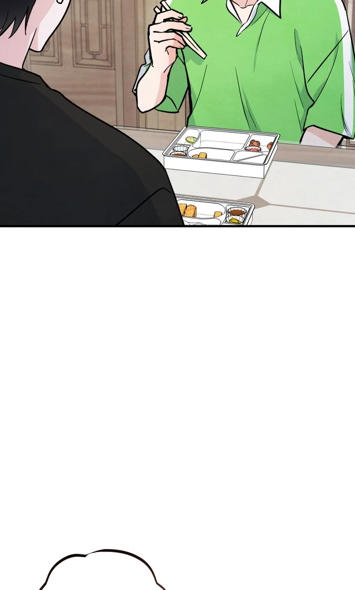 Soulbound Chapter 7 page 69 - 