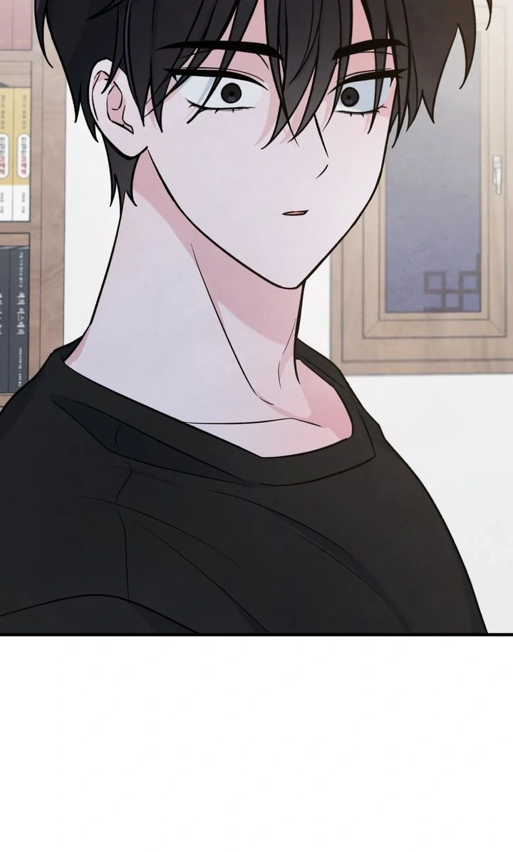 Soulbound Chapter 7 page 84 - 
