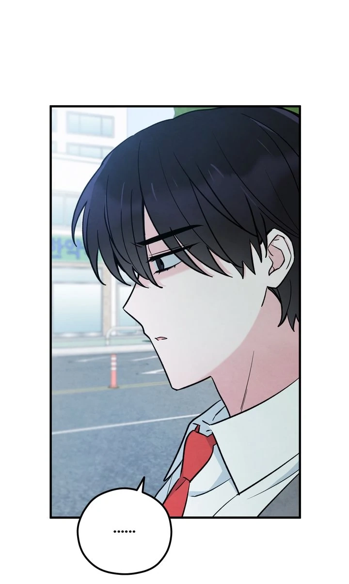Soulbound Chapter 8 page 61 - 