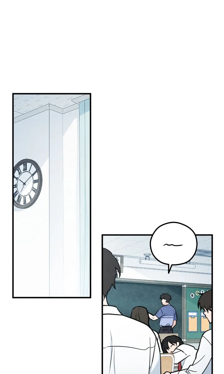 Soulbound Chapter 9 page 1 - 