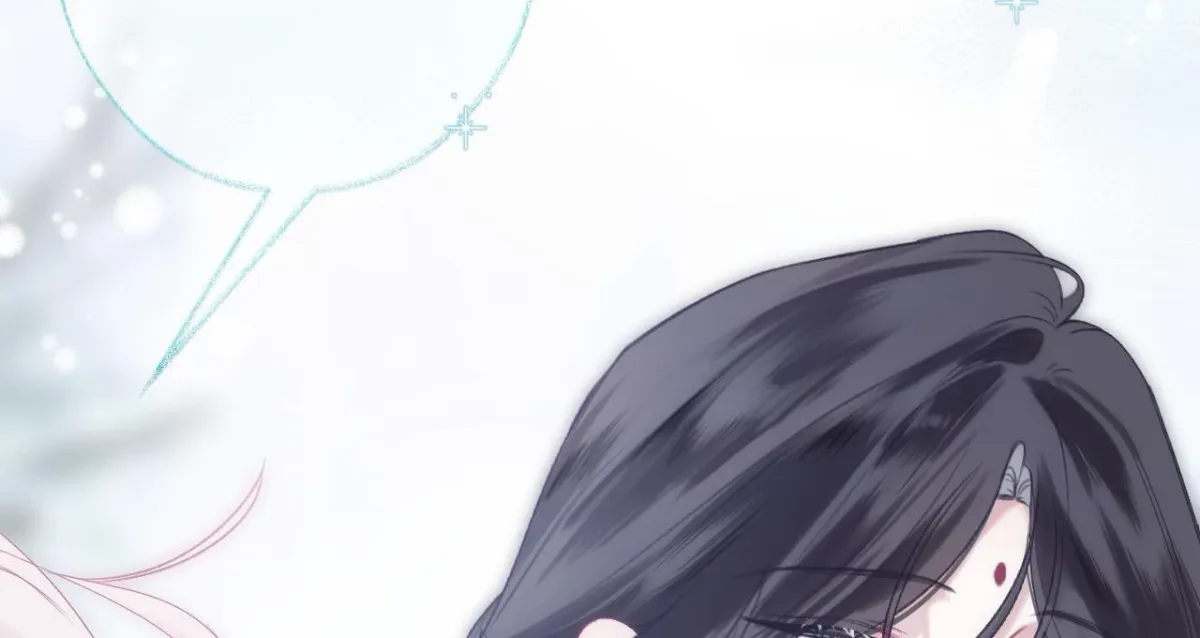 Sound of a Heartbeat Chapter 1 page 50 - 
