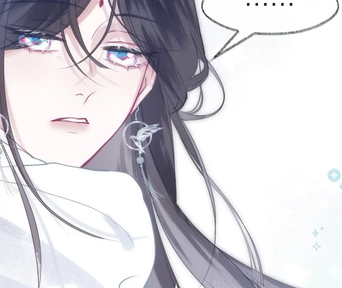 Sound of a Heartbeat Chapter 1 page 62 - 