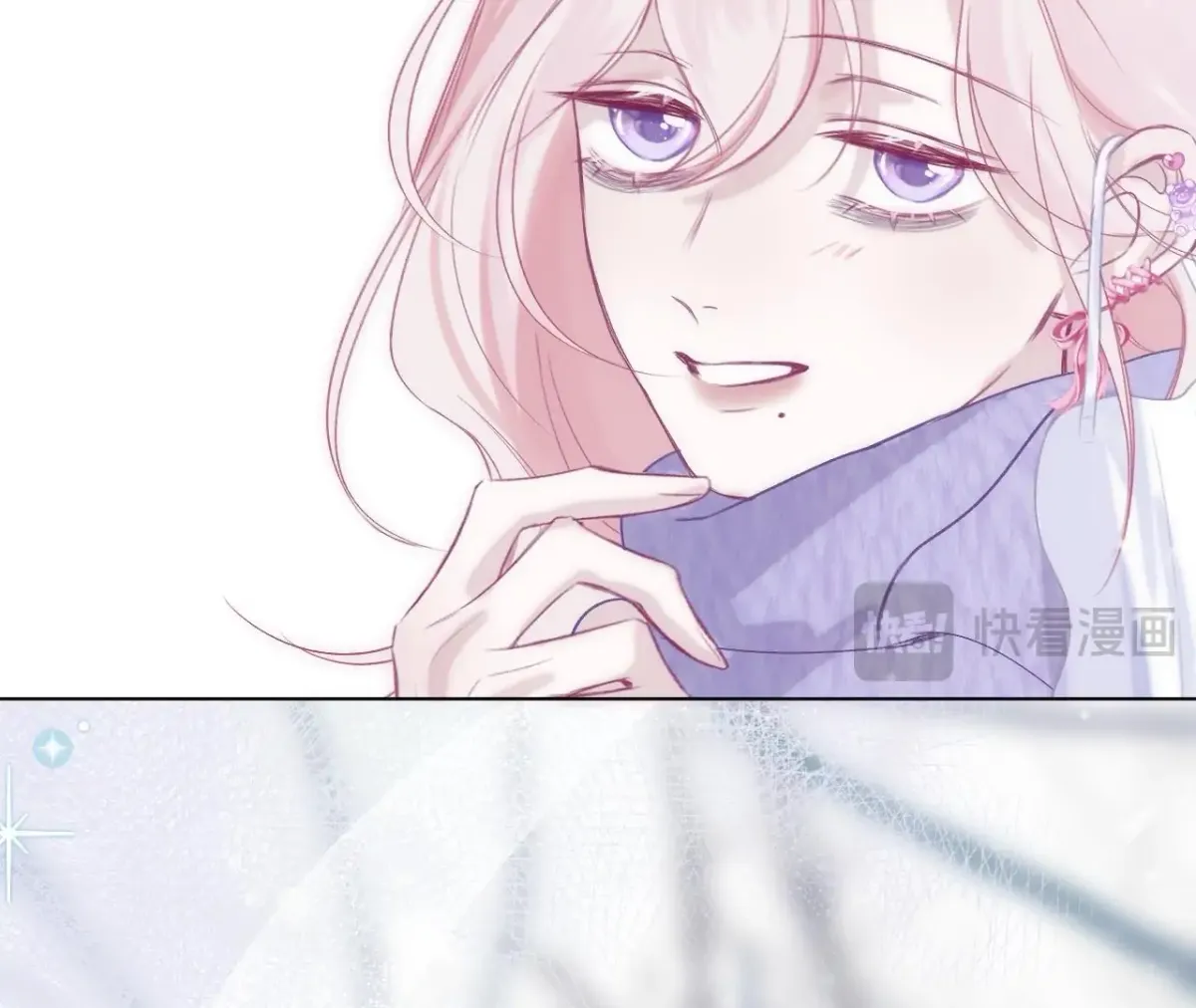 Sound of a Heartbeat Chapter 1 page 67 - 