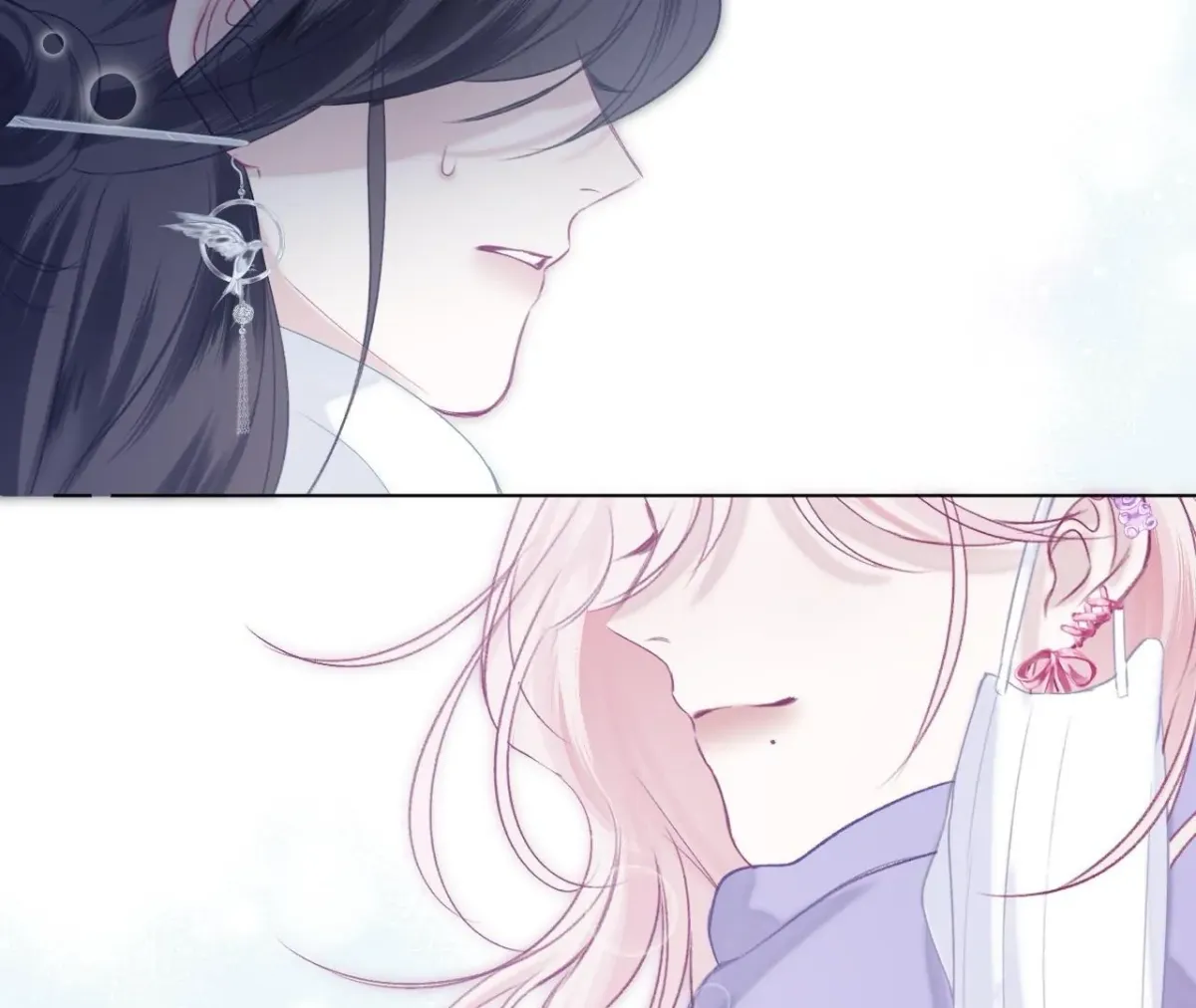 Sound of a Heartbeat Chapter 1 page 75 - 