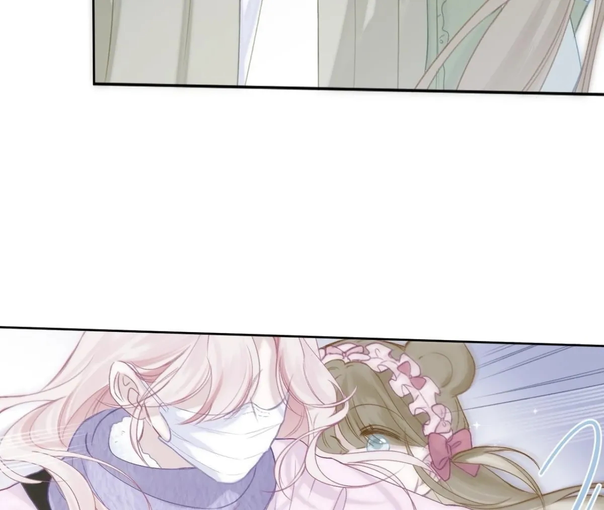 Sound of a Heartbeat Chapter 1 page 88 - 