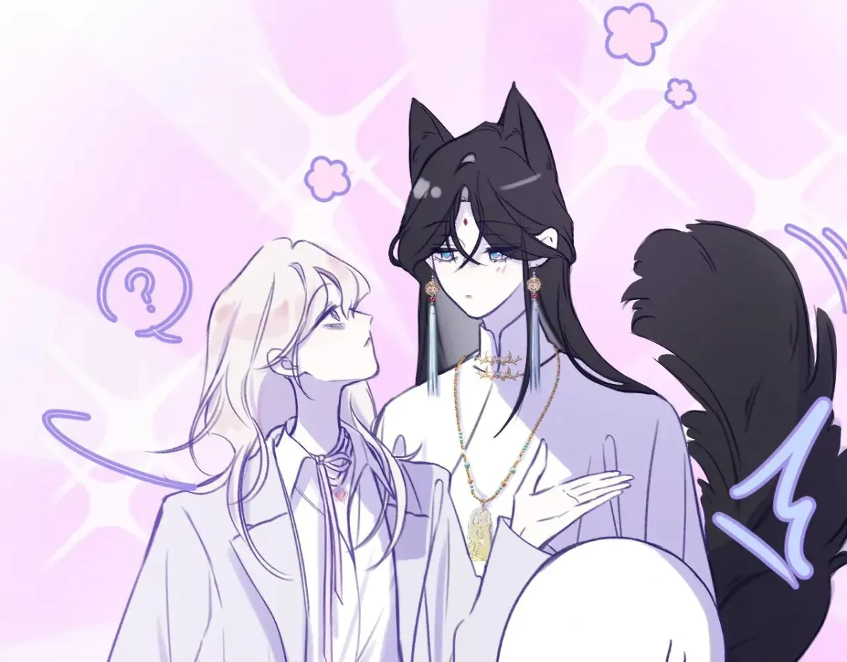 Sound of a Heartbeat Chapter 3.5 page 4 - 