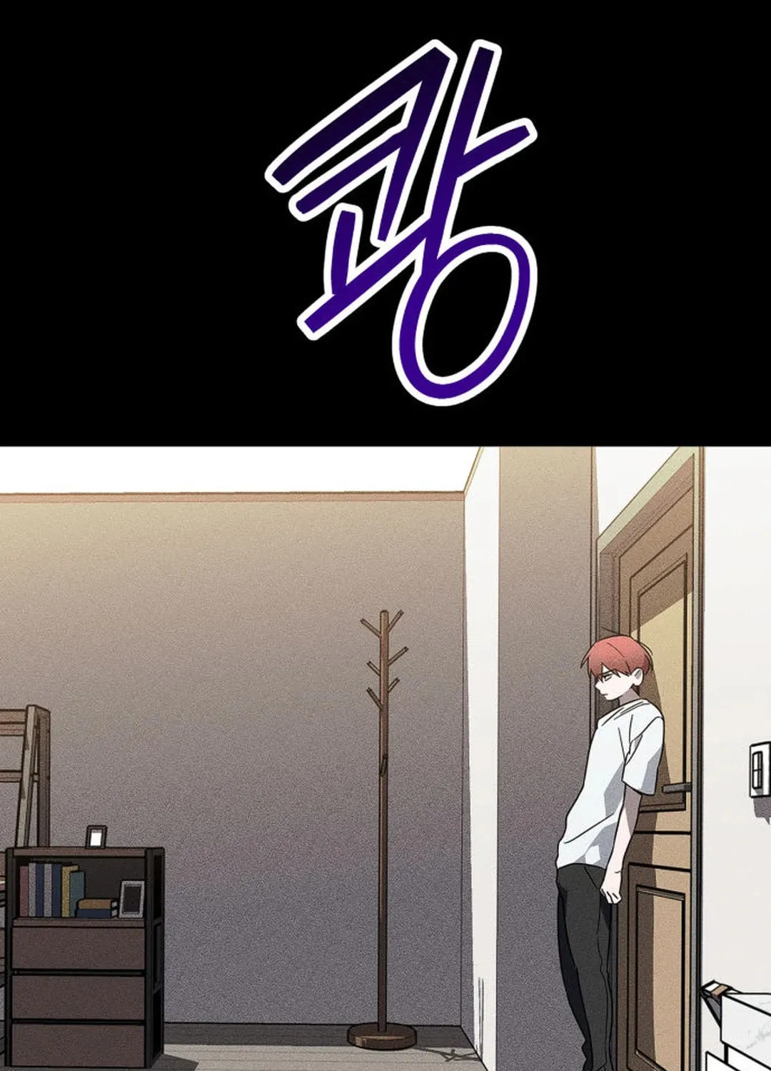 Sounds Like Chapter 1 page 138 - 
