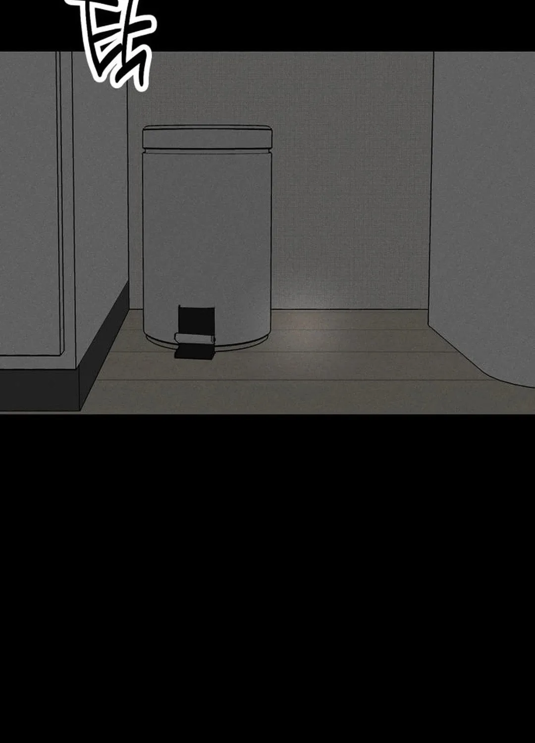 Sounds Like Chapter 1 page 181 - 