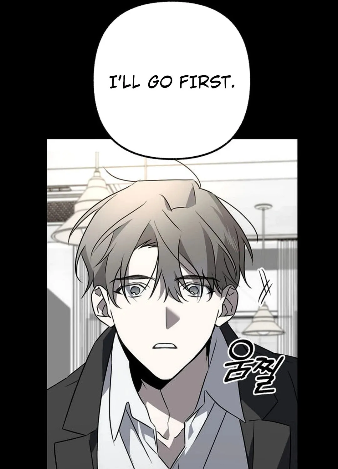 Sounds Like Chapter 1 page 218 - 