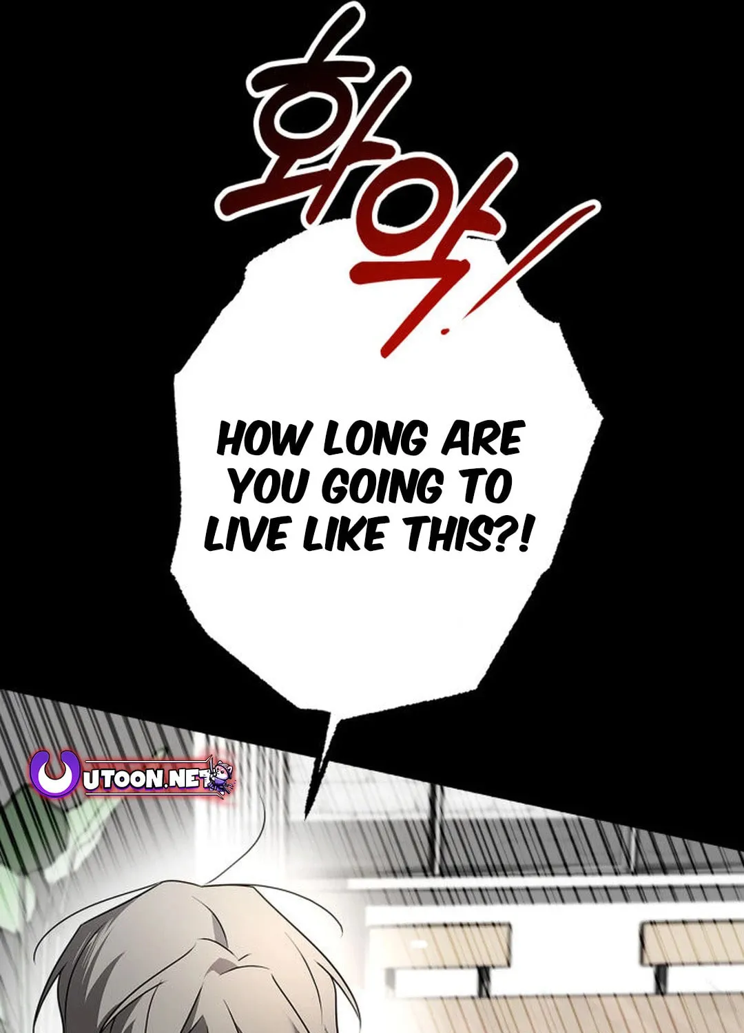 Sounds Like Chapter 1 page 223 - 
