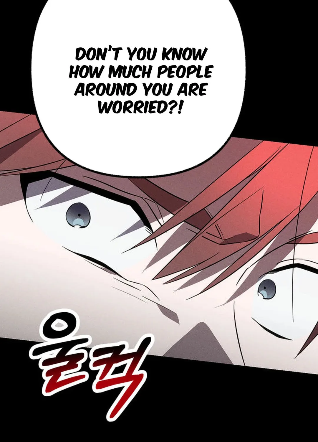 Sounds Like Chapter 1 page 228 - 