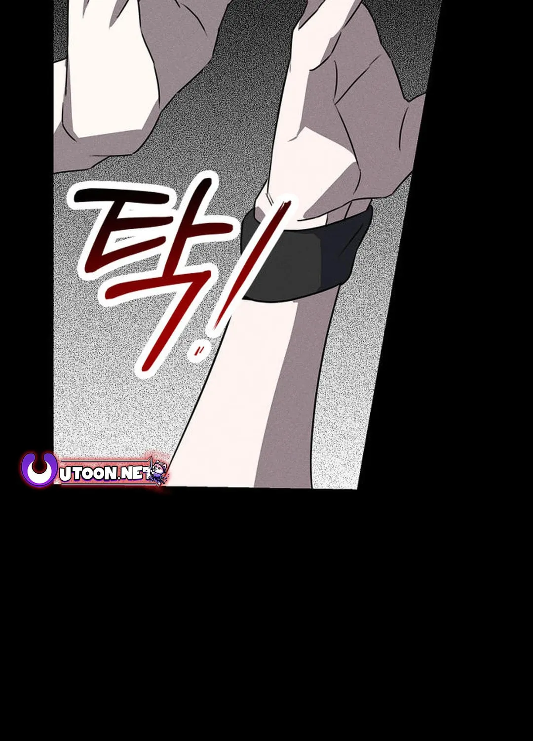 Sounds Like Chapter 1 page 231 - 