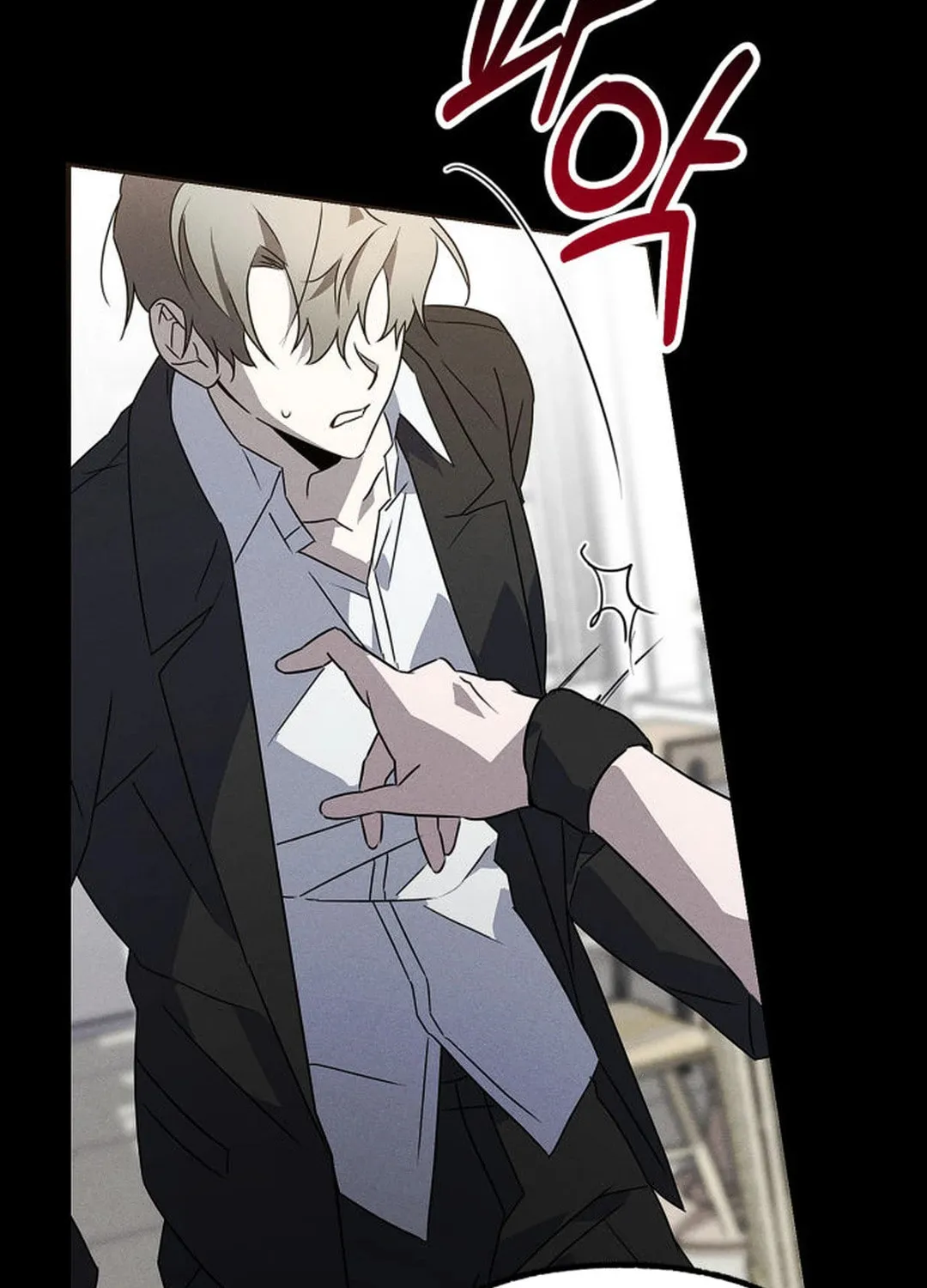 Sounds Like Chapter 1 page 240 - 