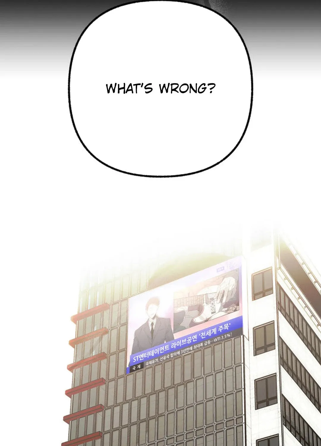 Sounds Like Chapter 1 page 263 - 