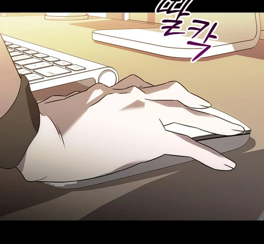 Sounds Like Chapter 1 page 282 - 