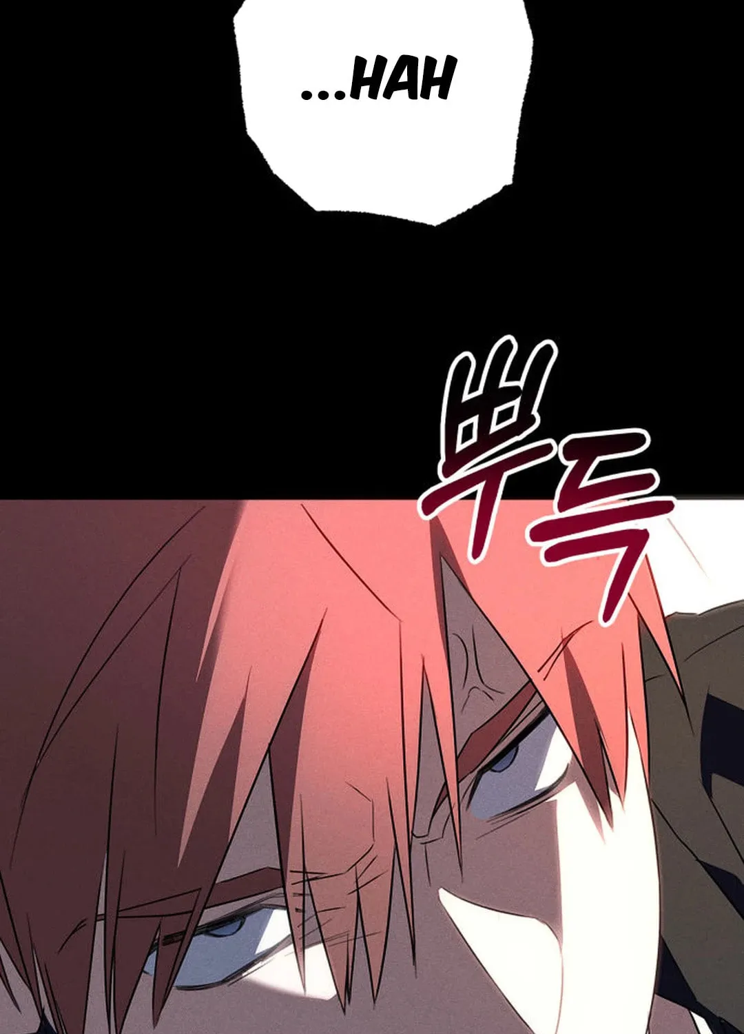 Sounds Like Chapter 1 page 294 - 