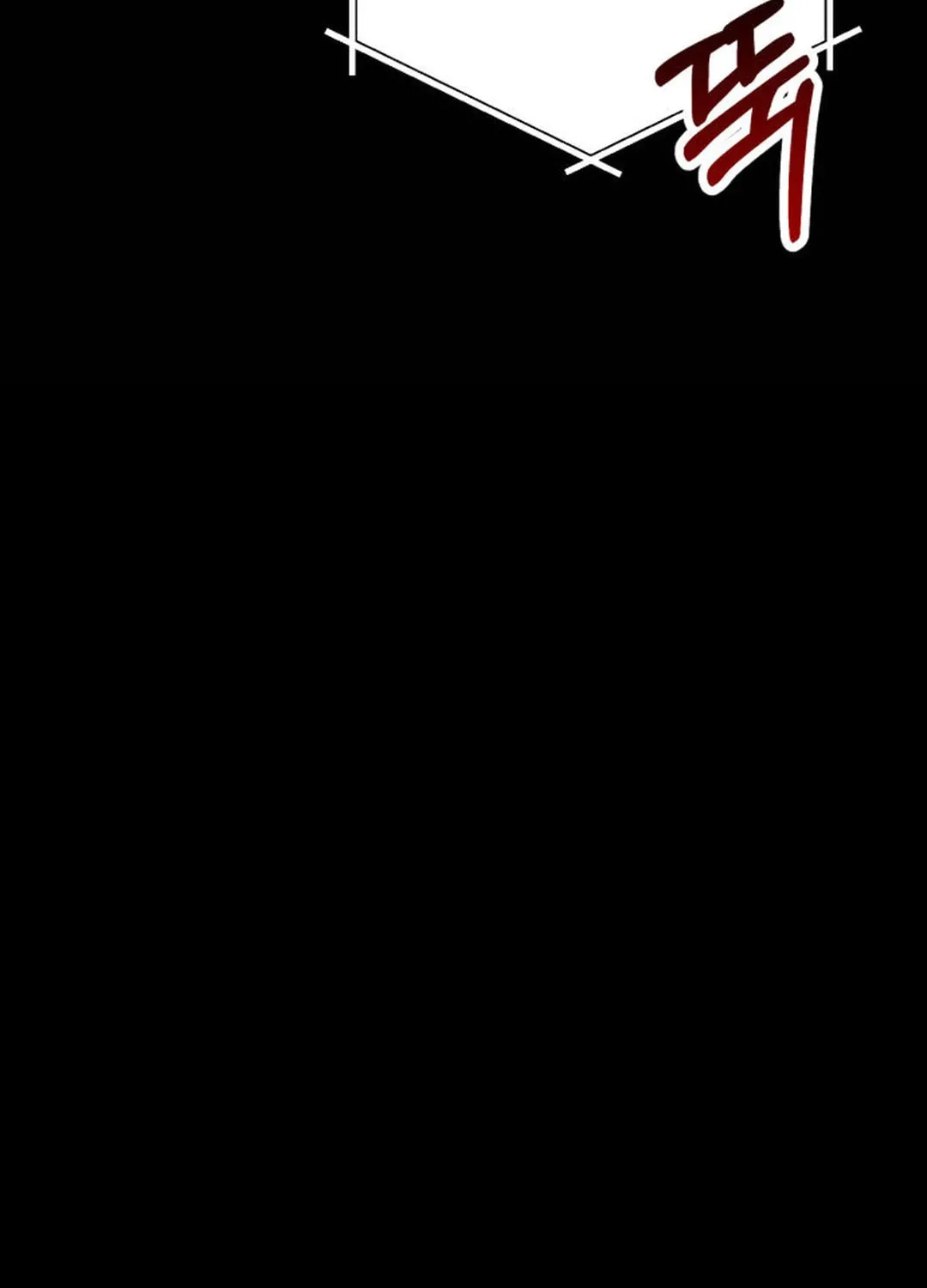 Sounds Like Chapter 1 page 316 - 