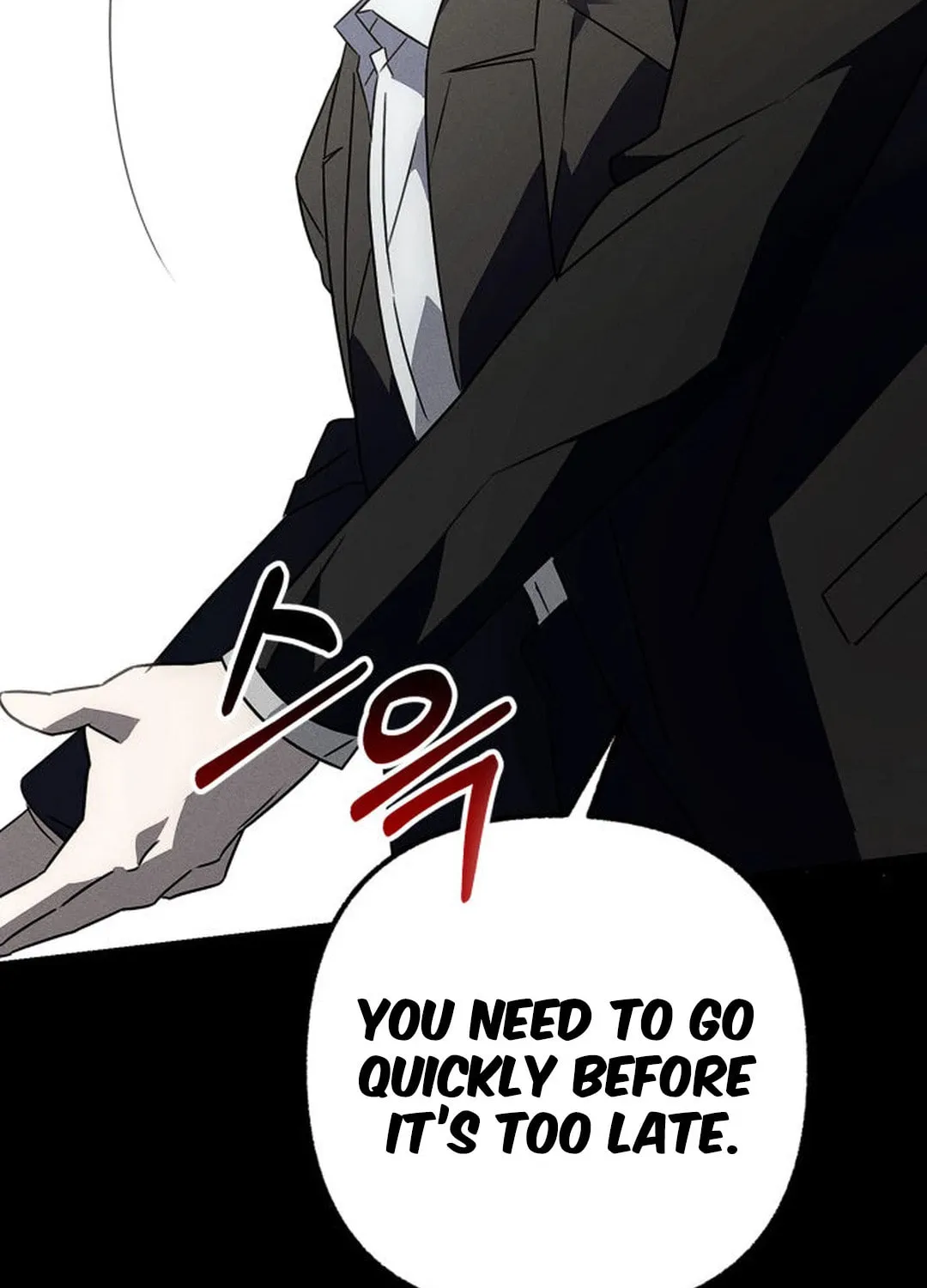 Sounds Like Chapter 1 page 333 - 