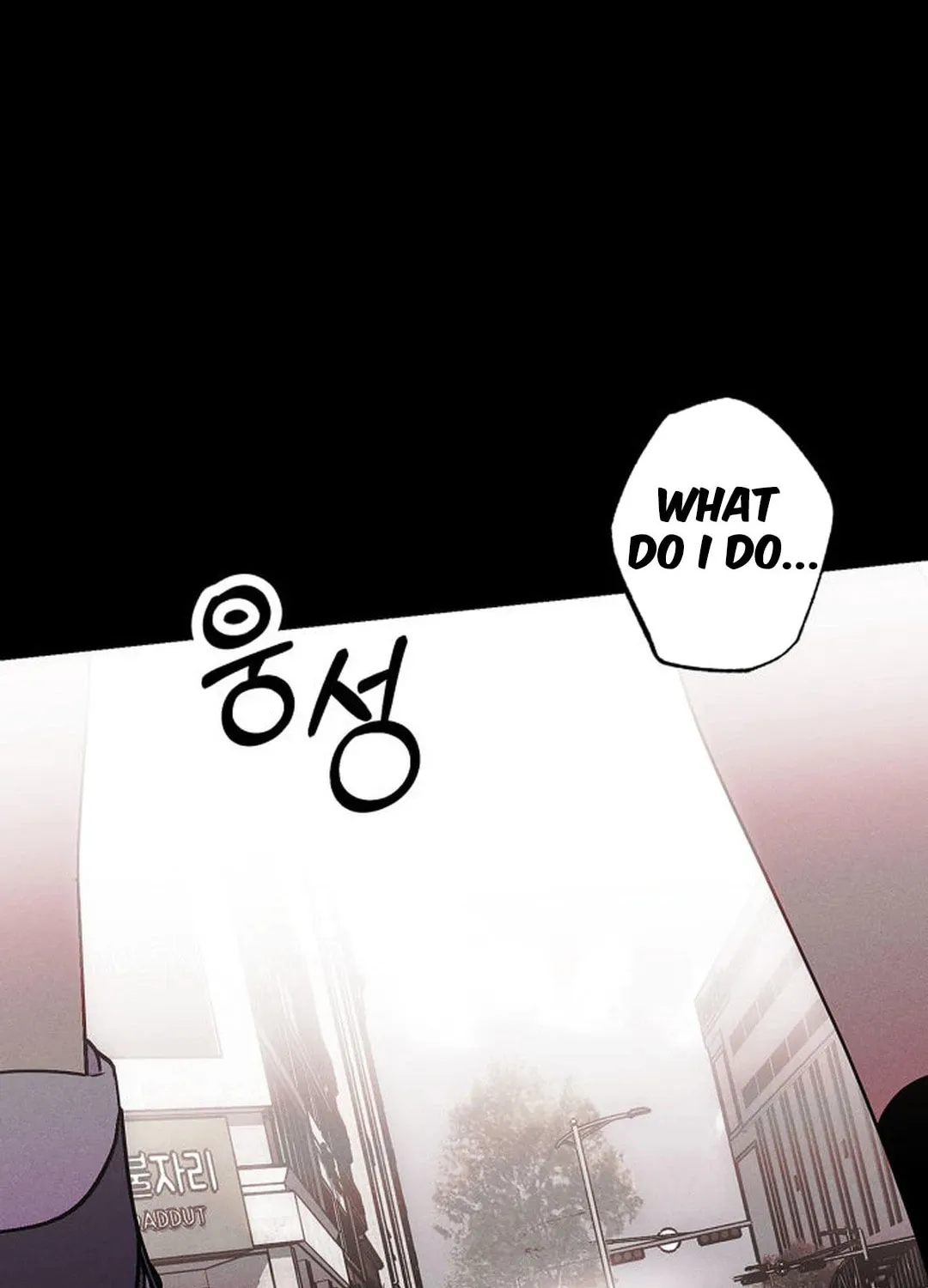 Sounds Like Chapter 1 page 365 - 
