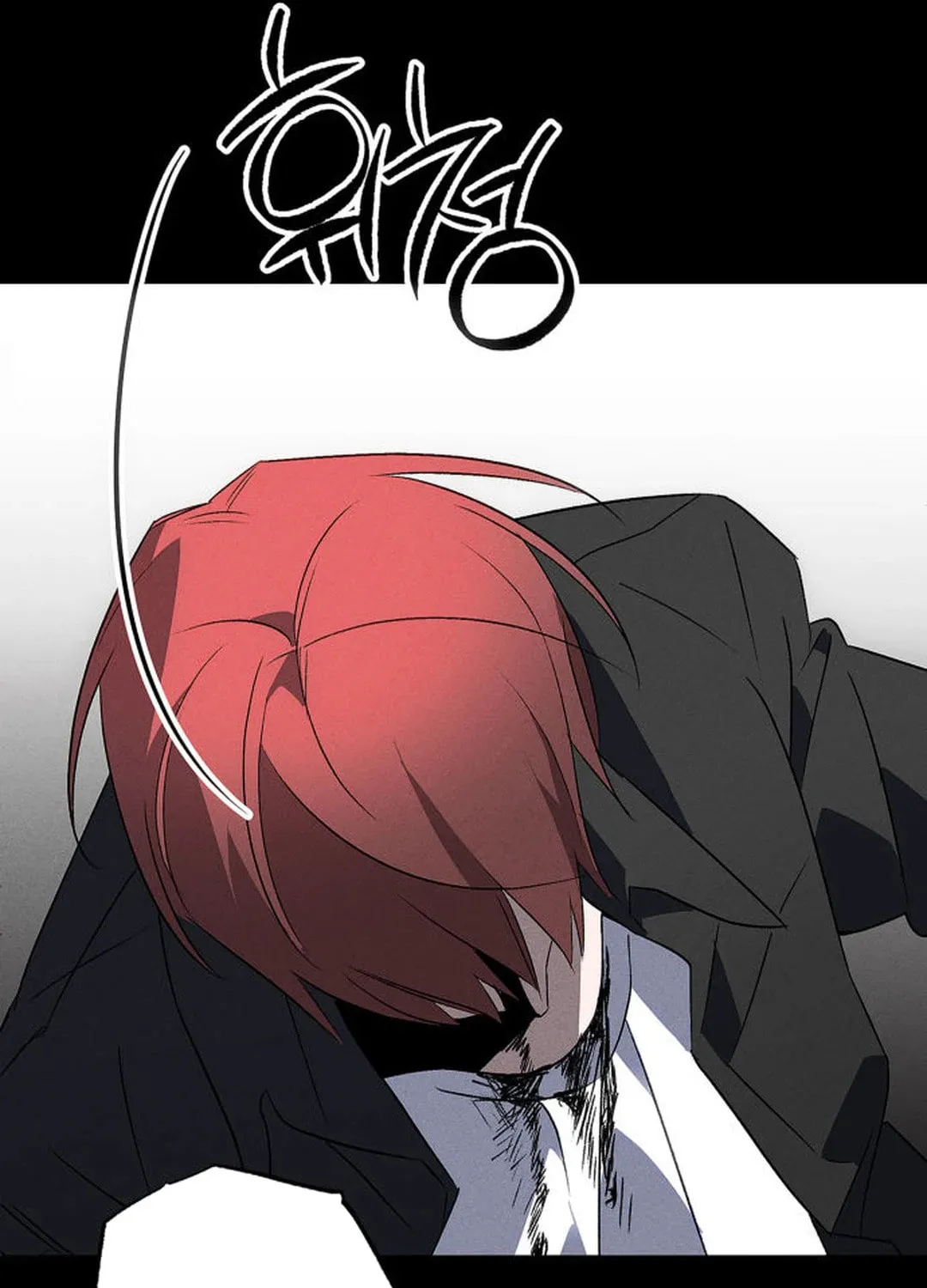 Sounds Like Chapter 1 page 409 - 