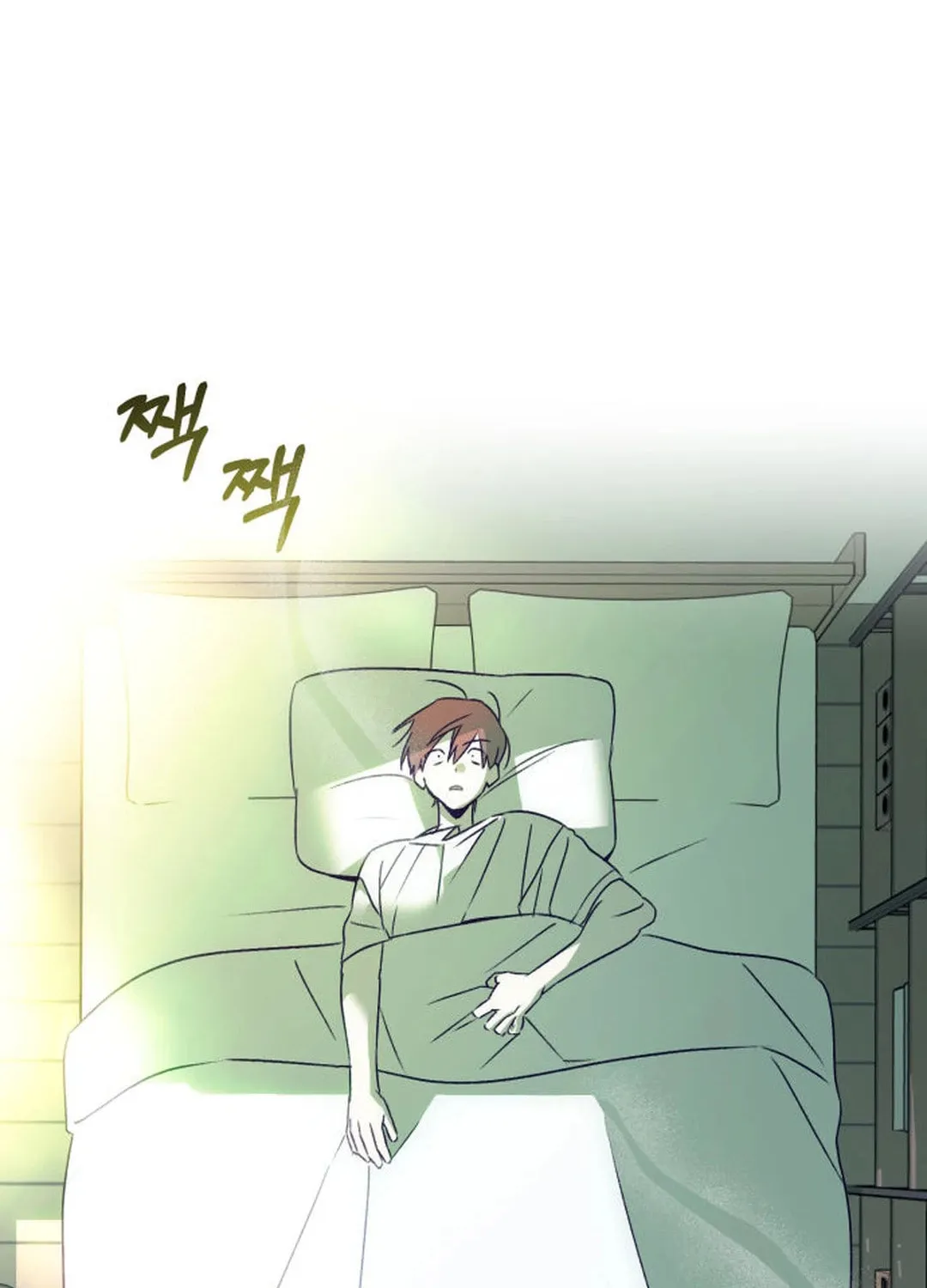 Sounds Like Chapter 1 page 432 - 
