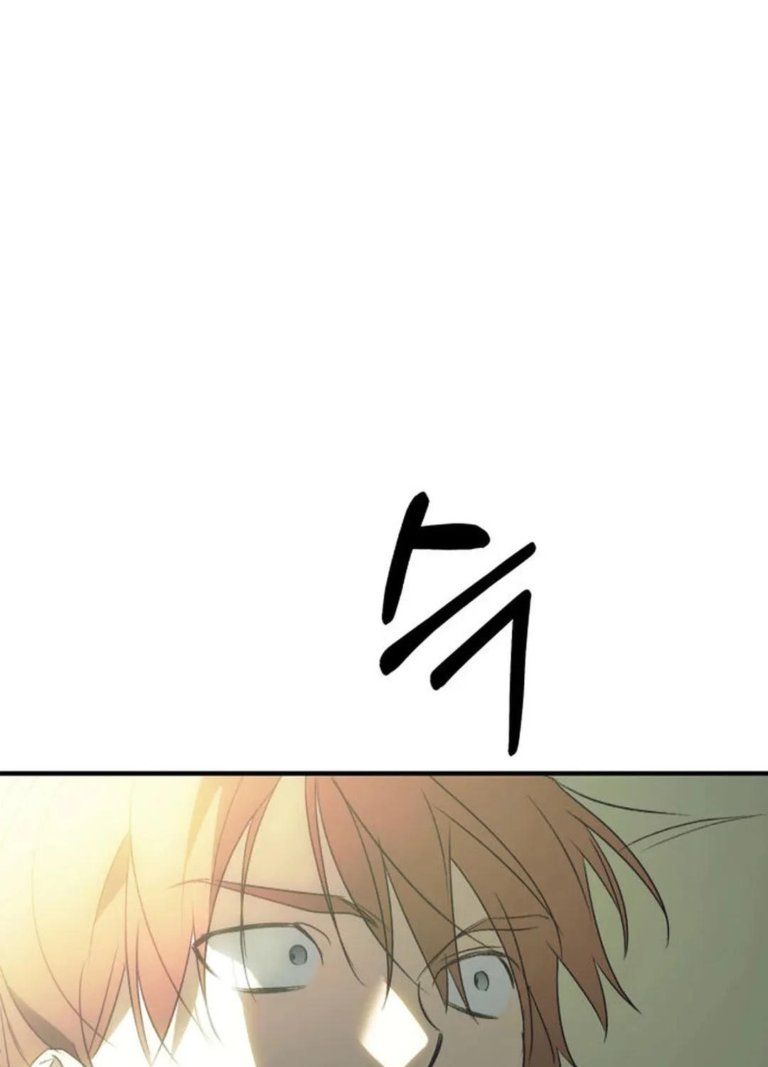 Sounds Like Chapter 1 page 434 - 