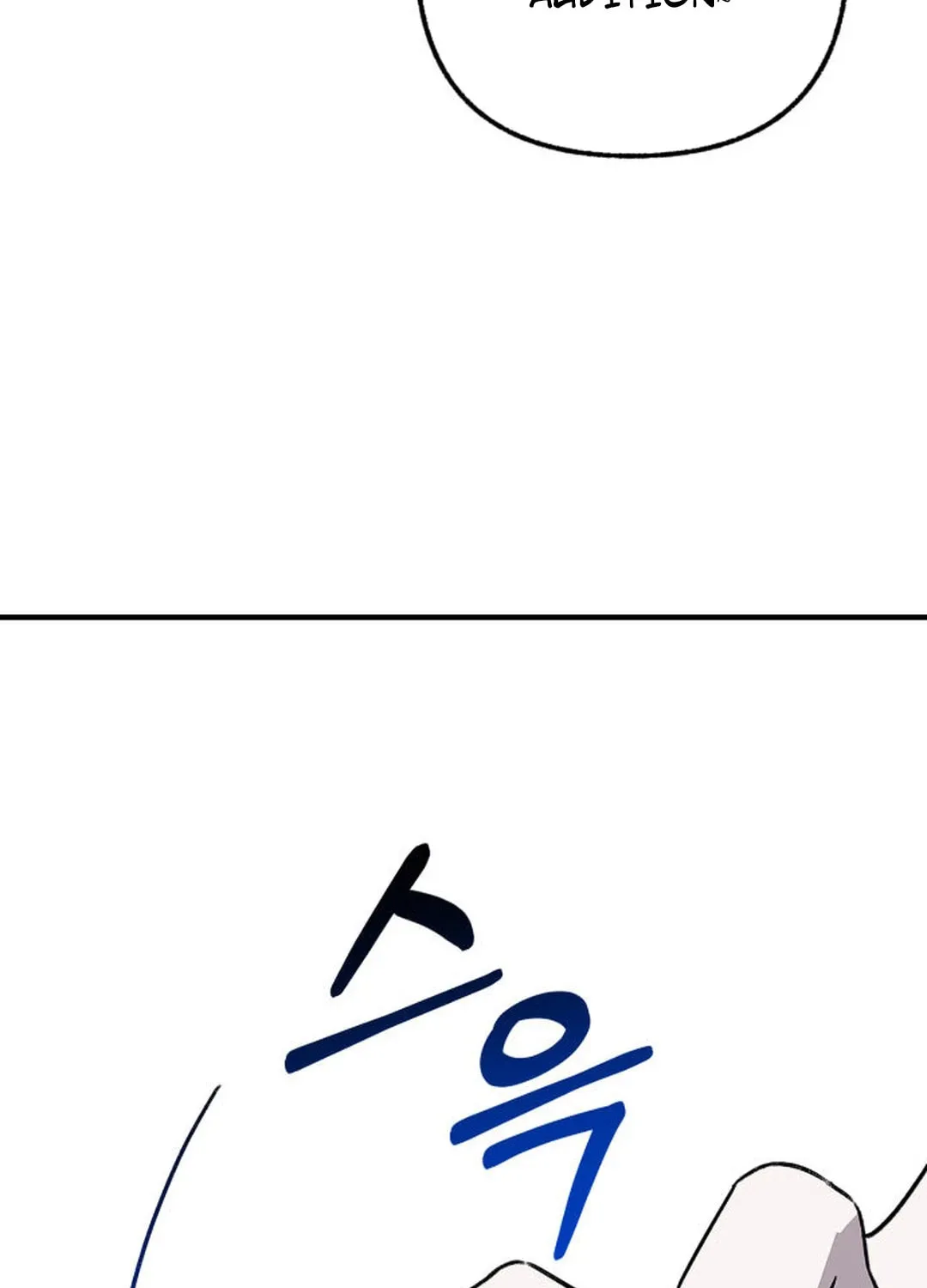 Sounds Like Chapter 1 page 453 - 