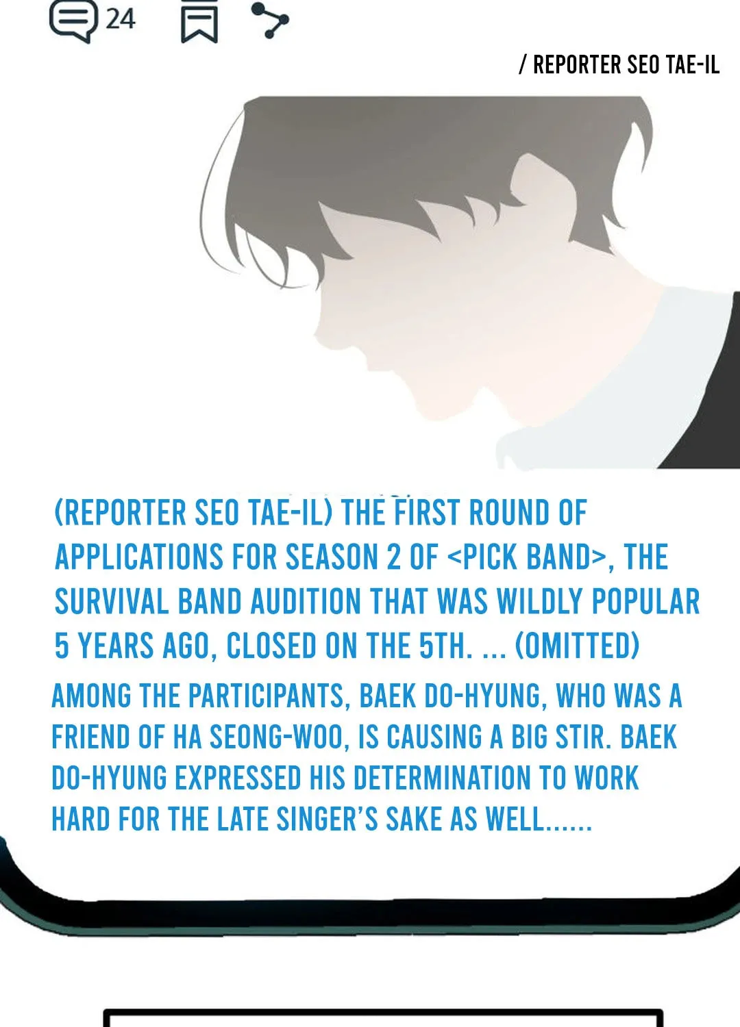 Sounds Like Chapter 1 page 467 - 