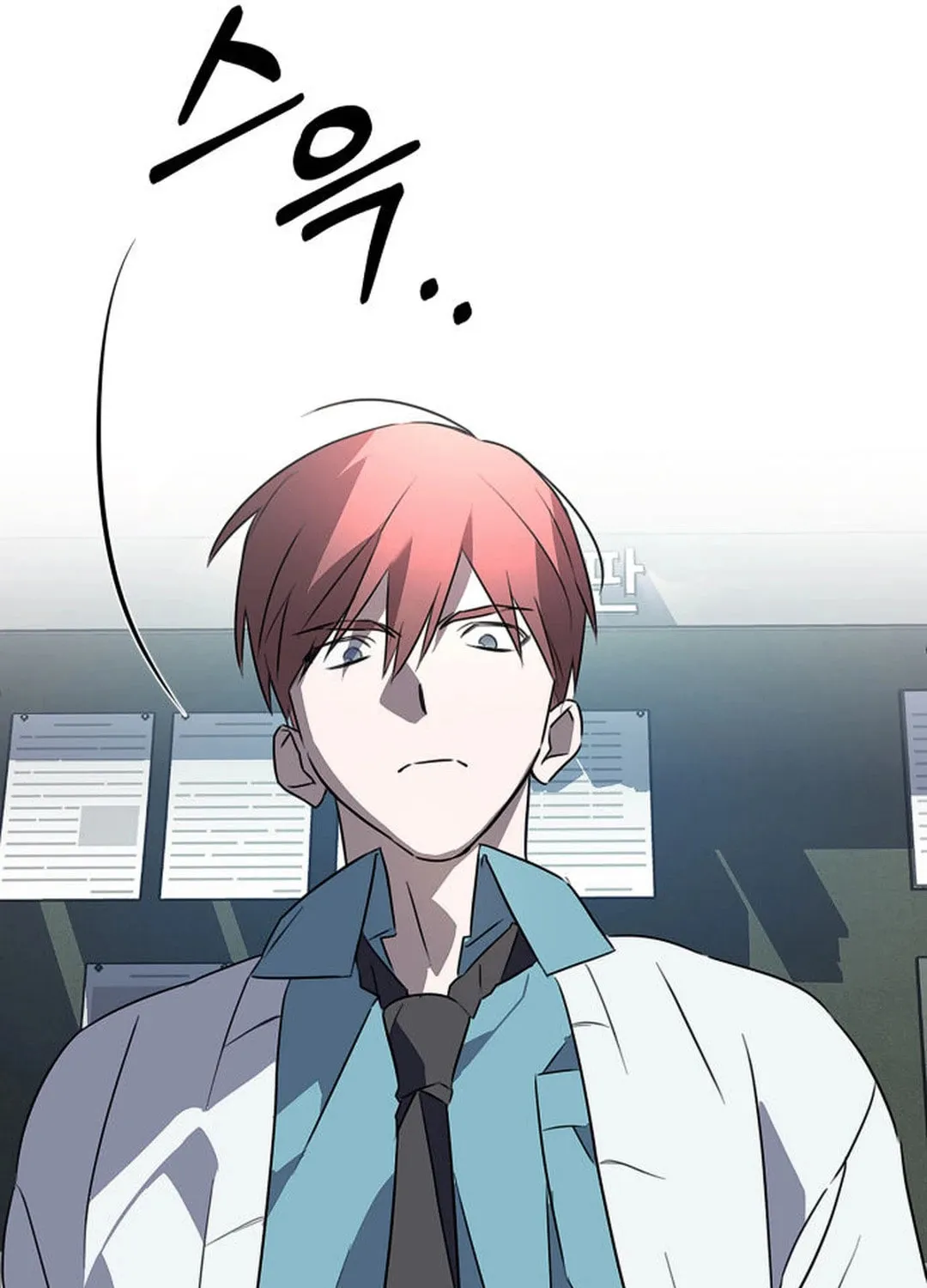 Sounds Like Chapter 1 page 477 - 