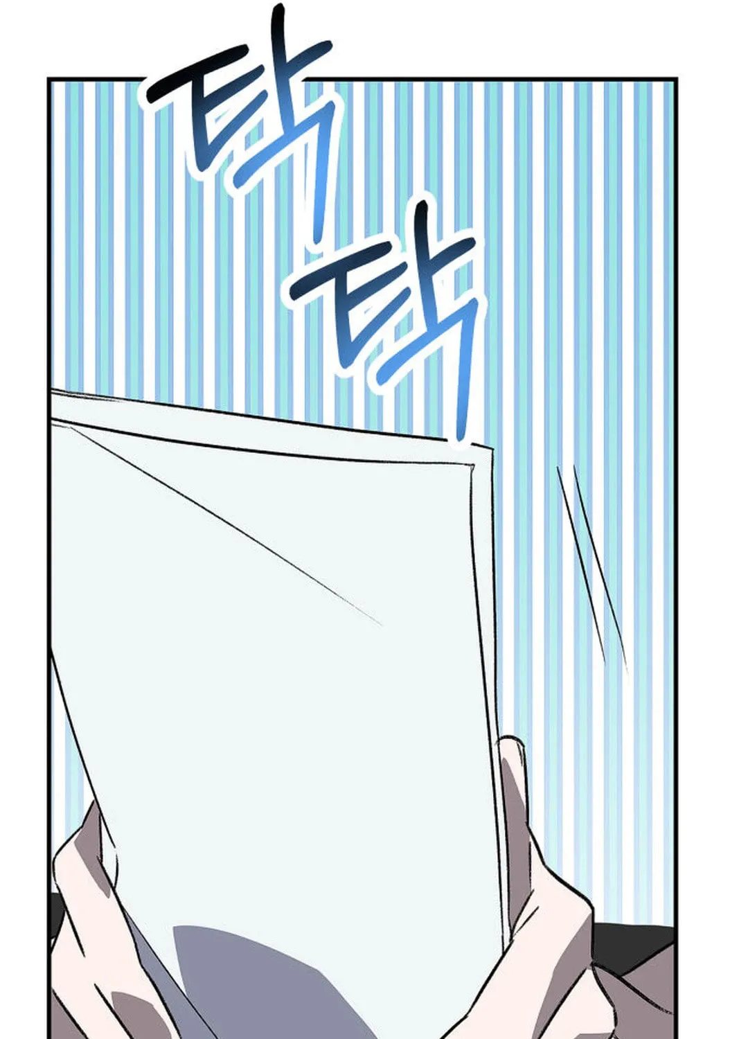 Sounds Like Chapter 1 page 483 - 