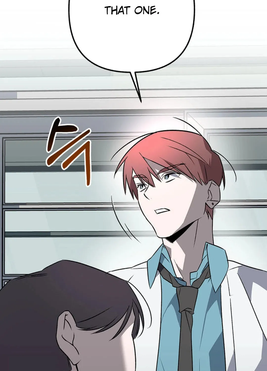 Sounds Like Chapter 1 page 491 - 