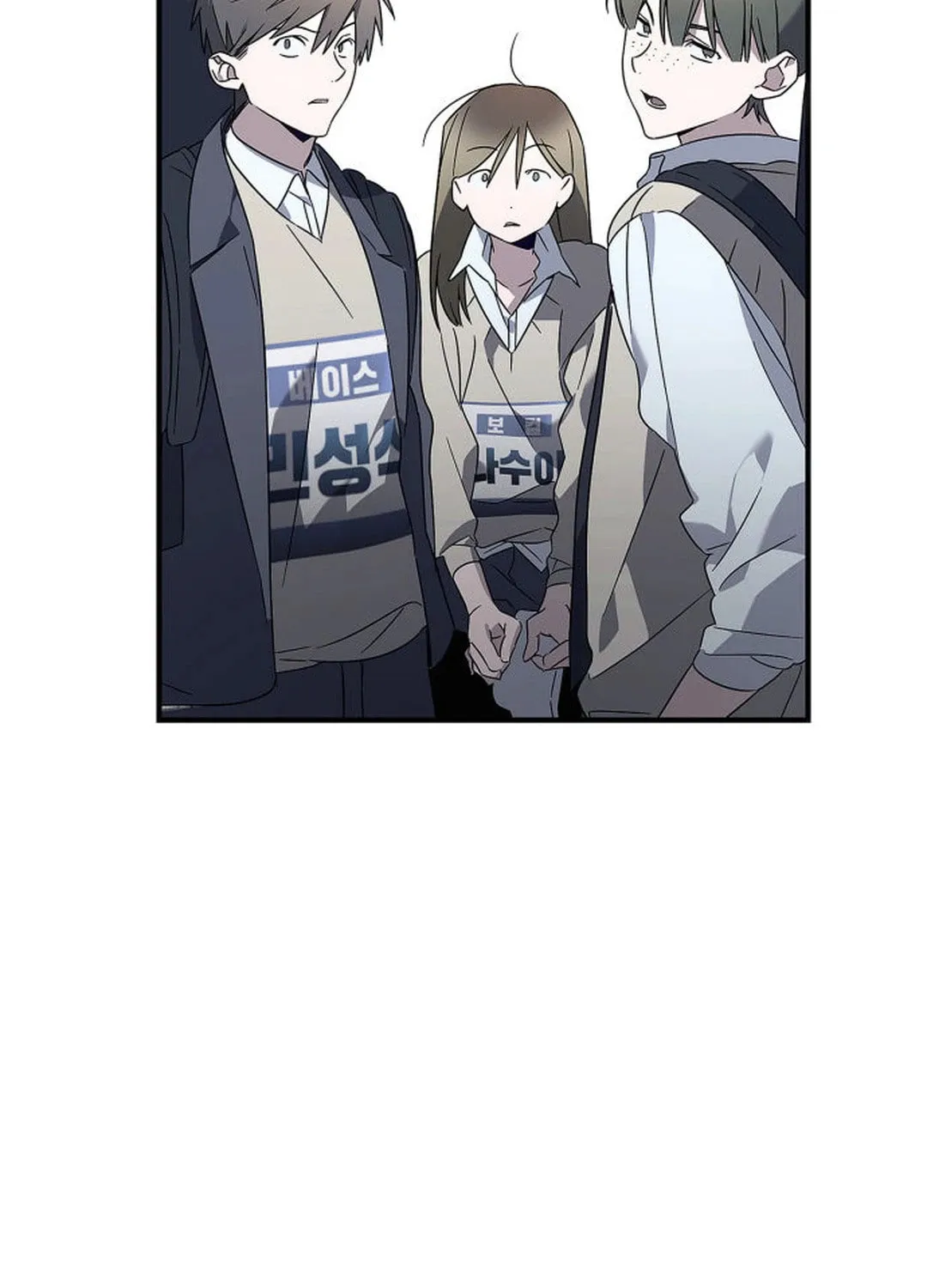 Sounds Like Chapter 1 page 60 - 