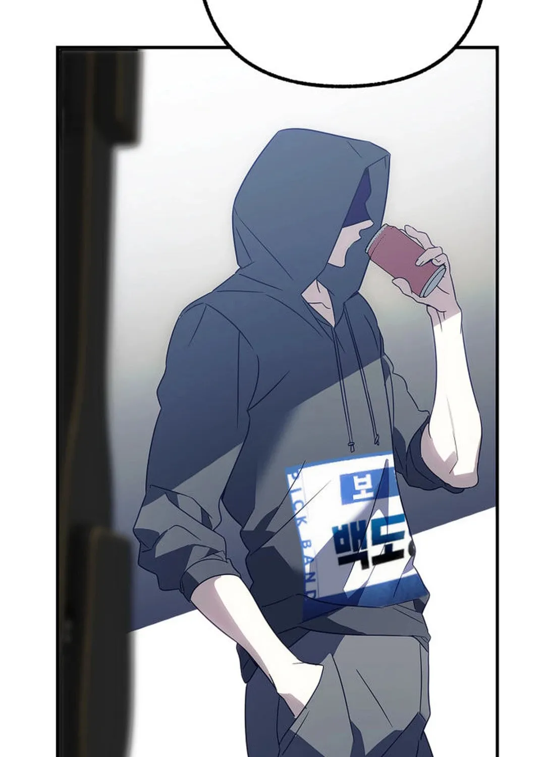 Sounds Like Chapter 1 page 75 - 