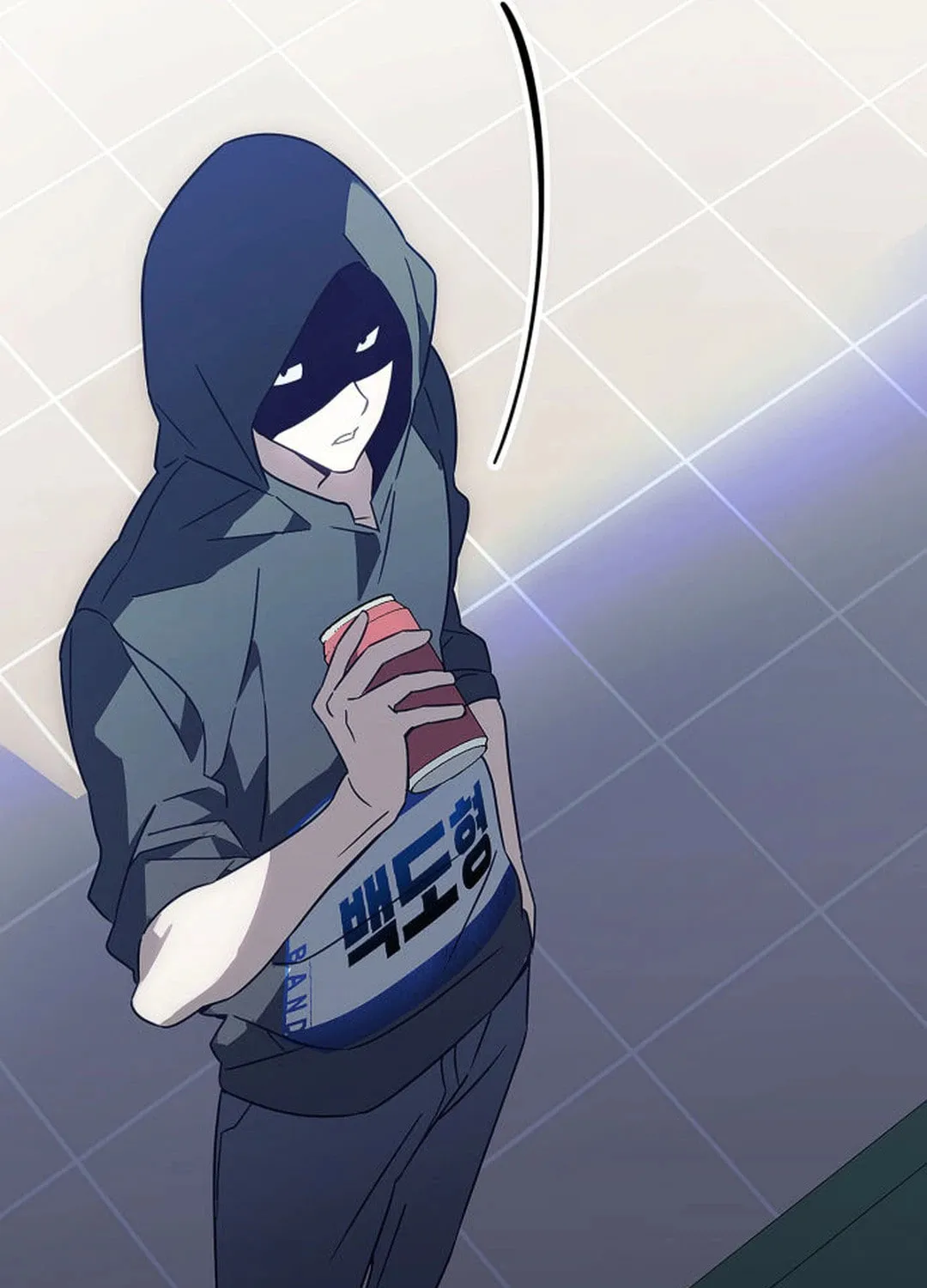 Sounds Like Chapter 1 page 84 - 