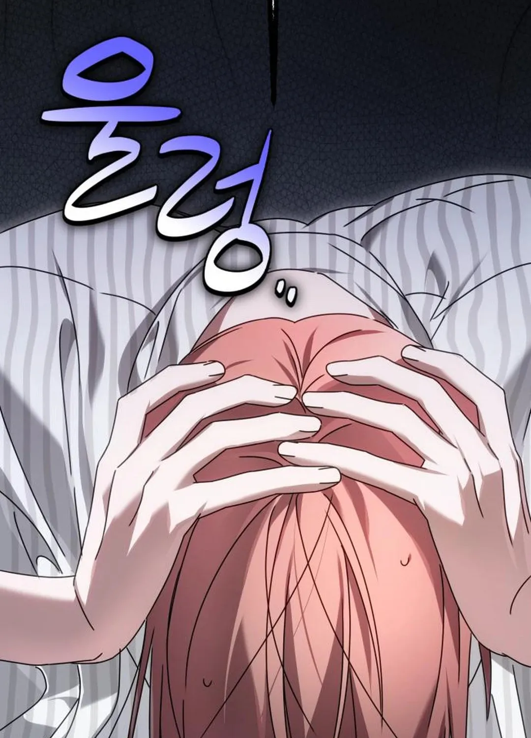 Sounds Like Chapter 10 page 109 - 